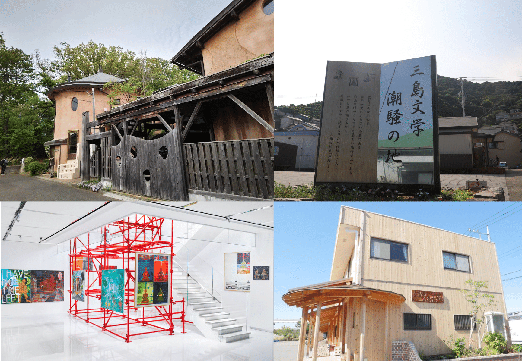無料】シュタイナーの思想／教育／霊性／アートを学ぶ！4本の