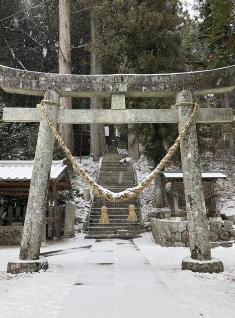 0445 天照大神の胞衣(えな・胎盤)を納めた聖地「恵那神社」(岐阜県)|弥栄(いやさか)