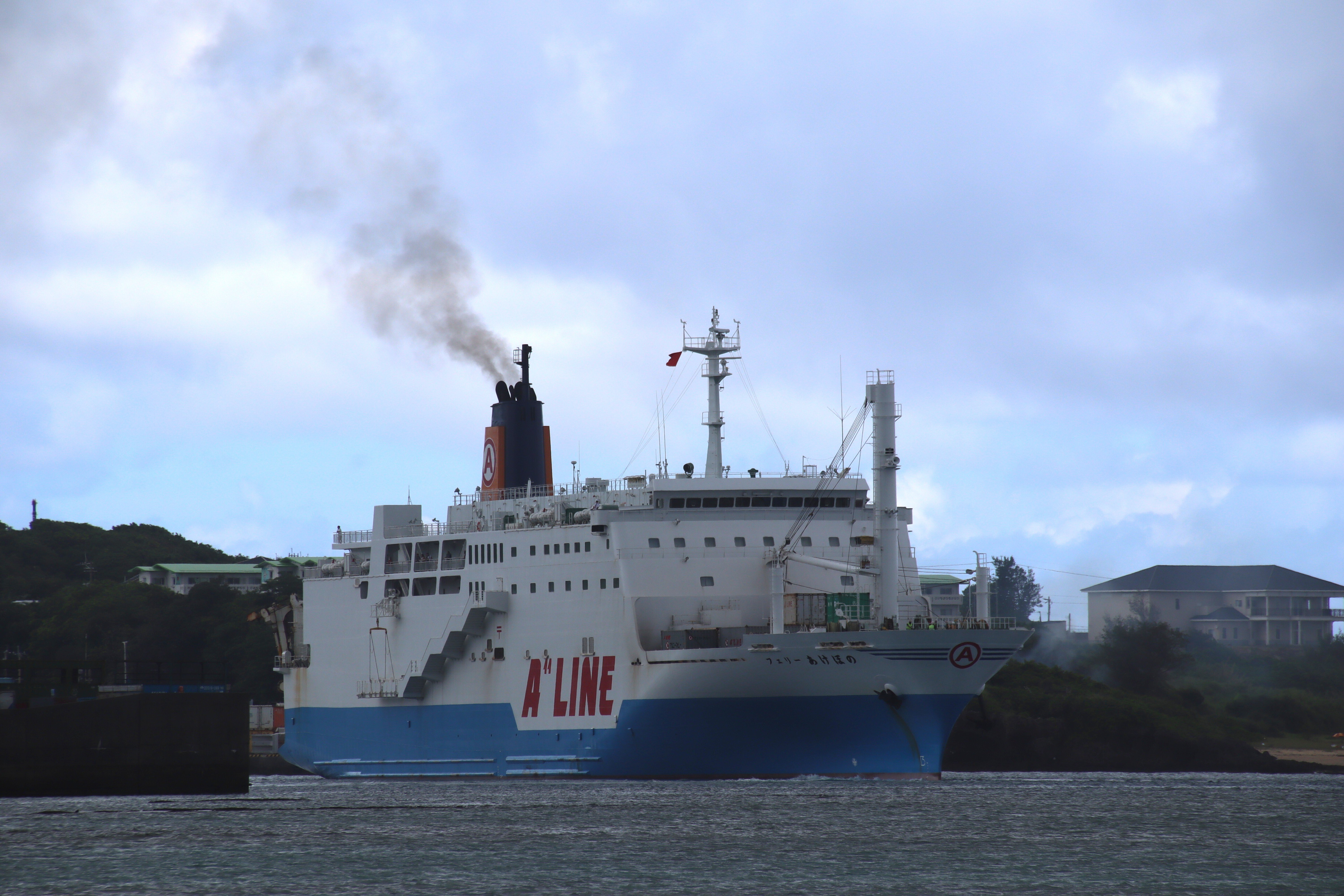 フェリーあけぼの / FERRY AKEBONO｜asm_h.rms345