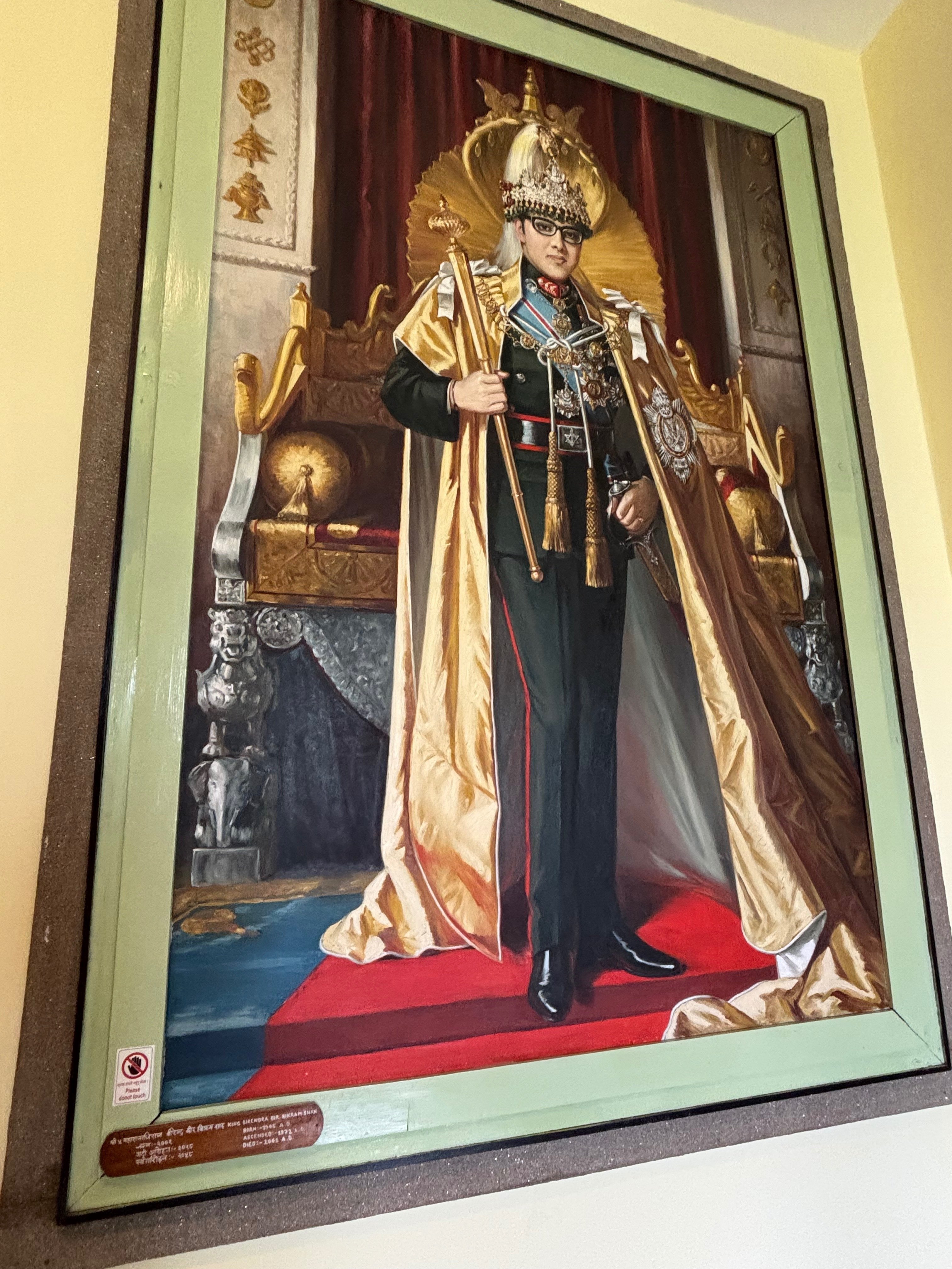 ネパールマッラ時代、17世紀の王ヴィール・マヒンドラ・シン, レアな ネパールマッラ時代、17世紀の王ヴィール・マヒンドラ・シン, レアな