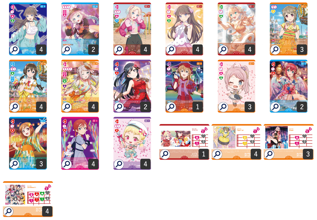 T*日様 ラブカ　プロモ ランジュ　4枚 ラブカ】第4回Rise Up 杯準優勝でした！【みらぱランジュ