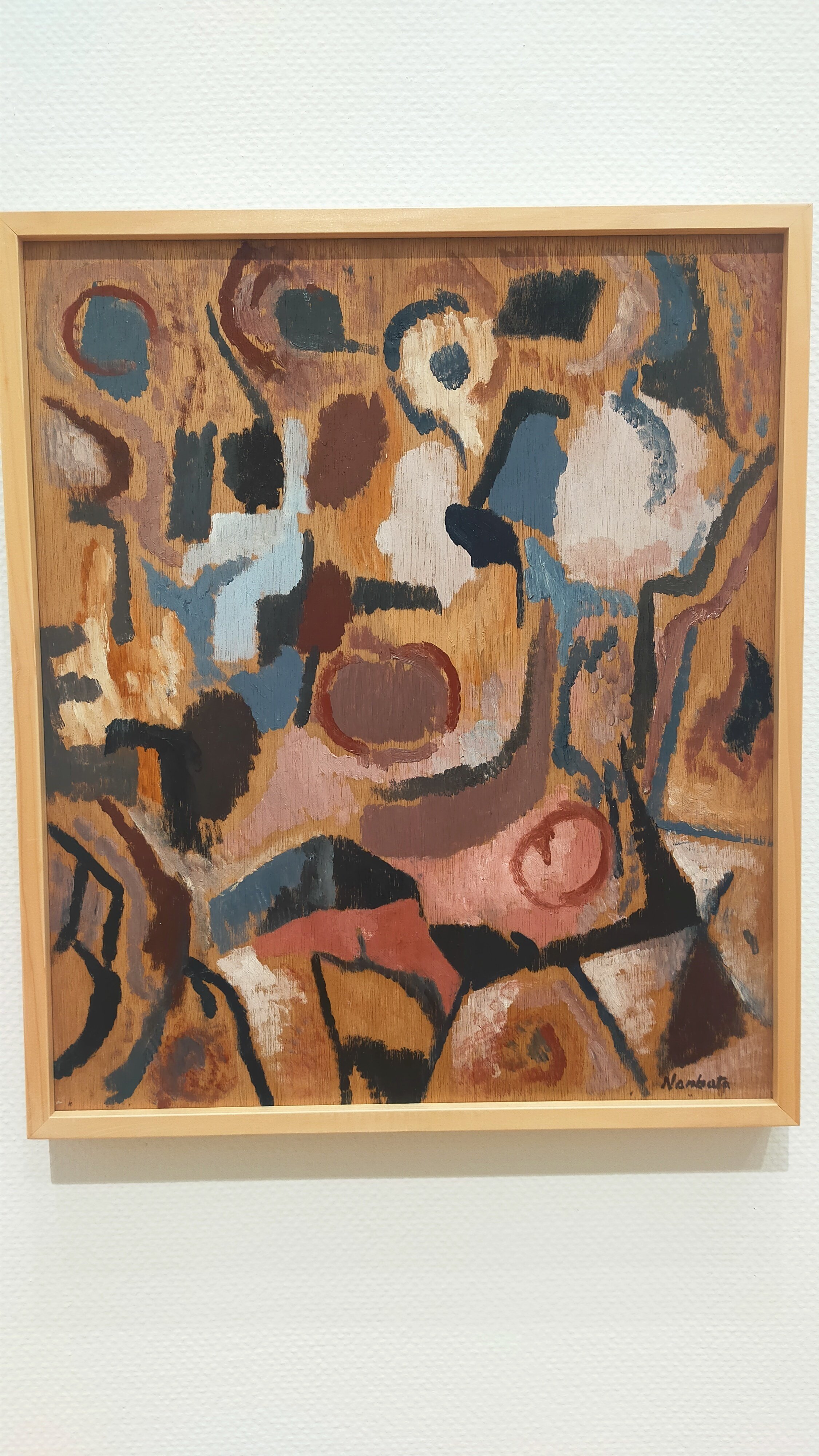 アート:難波田 龍起展 執念の抽象｜真