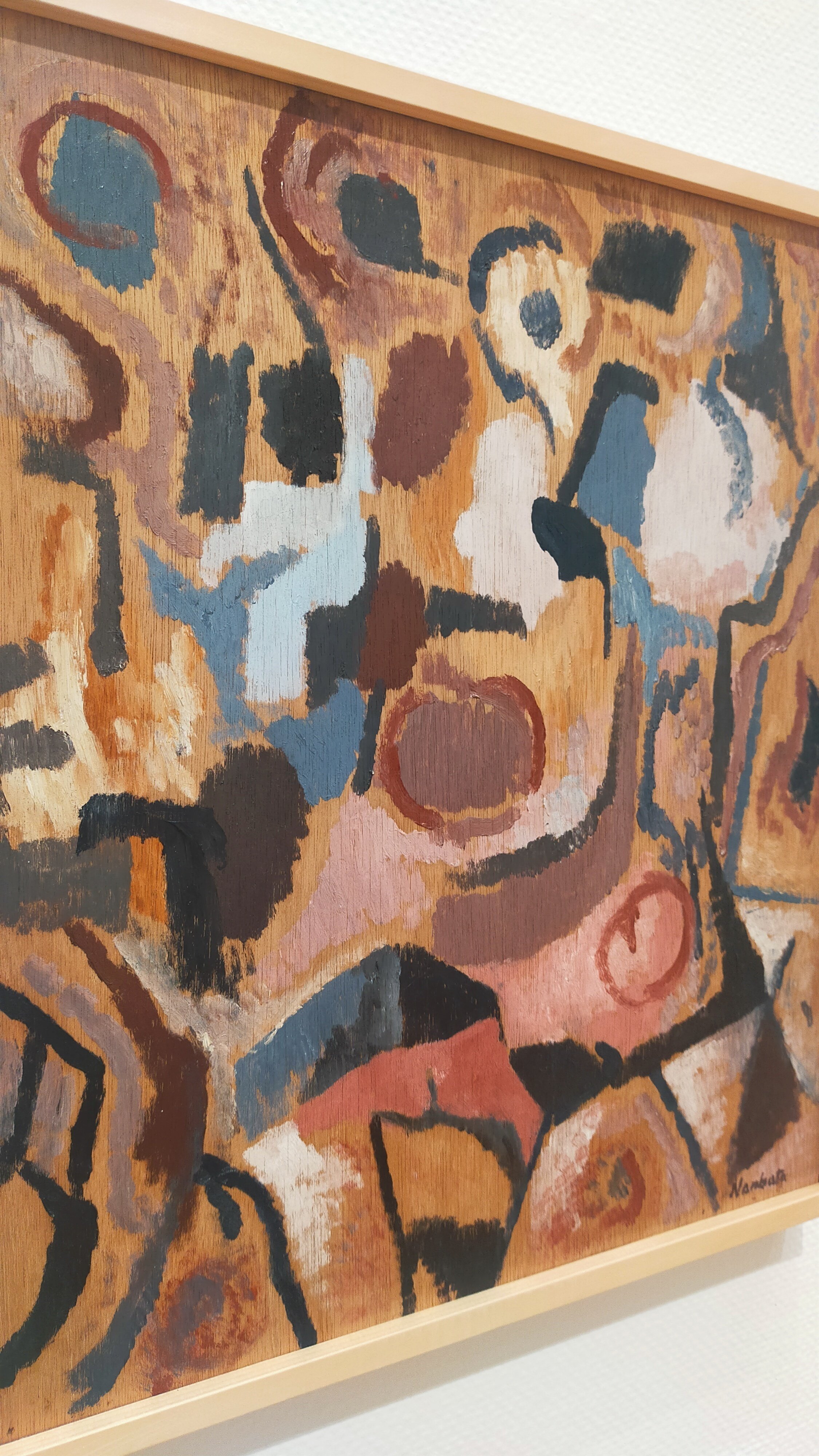 アート:難波田 龍起展 執念の抽象｜真