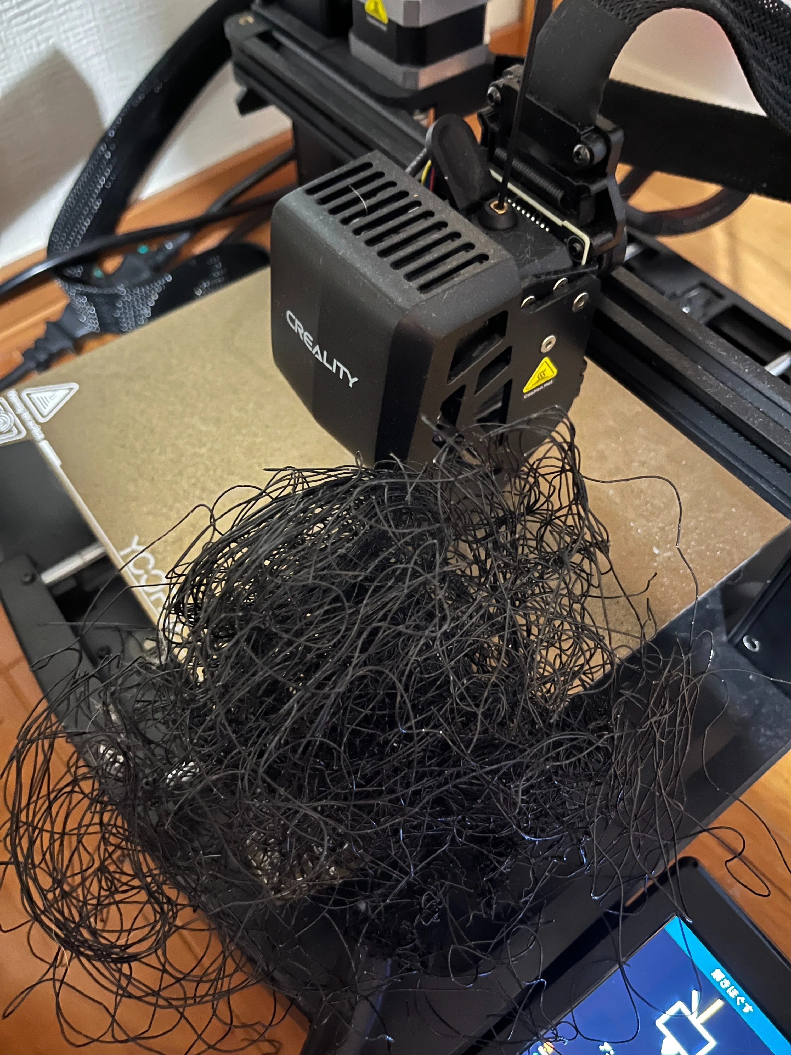 備忘録】3Dプリンターとの闘いが始まった日（Creality Ender-3 V3 SE