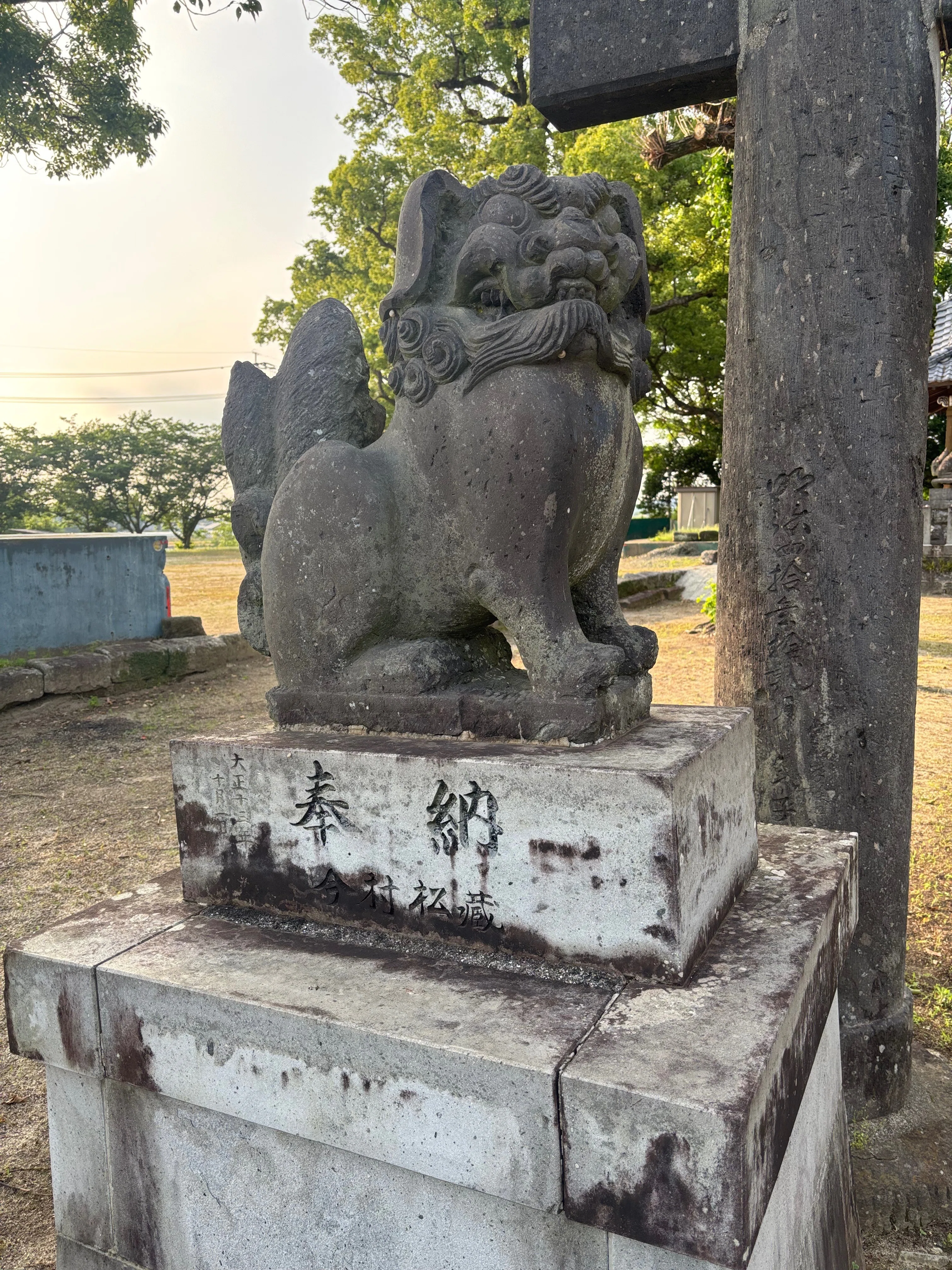 玉名市岱明町高道 中島区 厳島神社｜toshidon