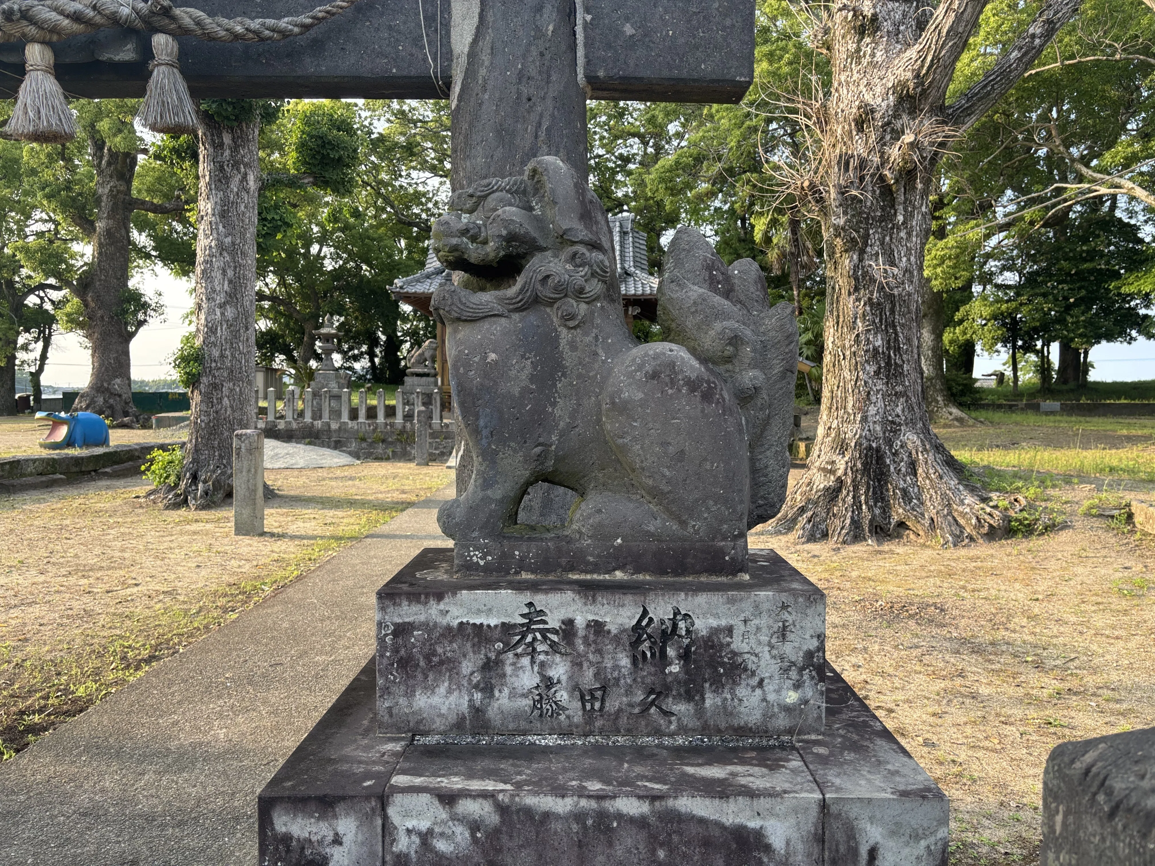 玉名市岱明町高道 中島区 厳島神社｜toshidon