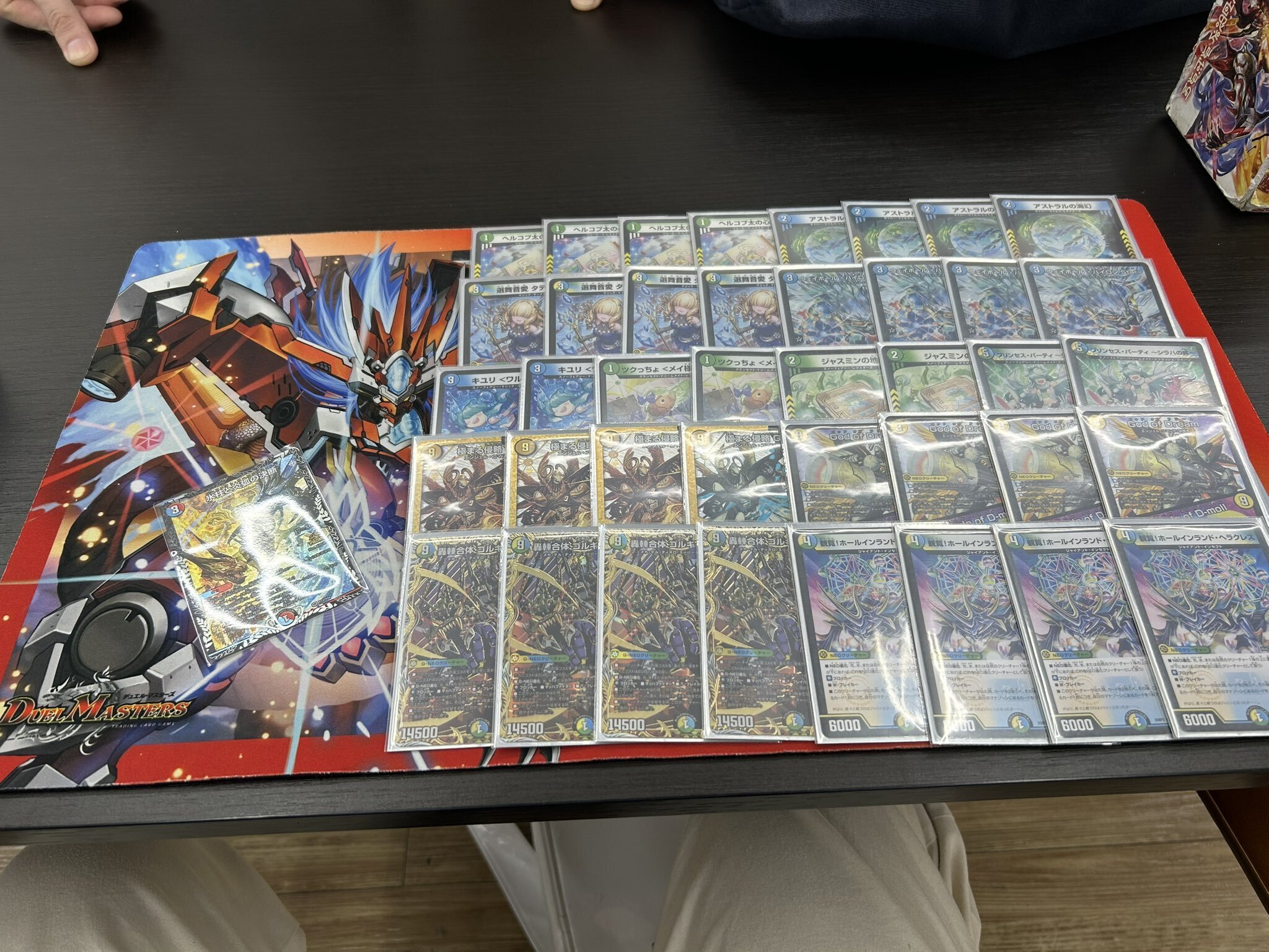 トリーヴァゴルギーオージャー デッキ 40枚　カンツォーネ コハク　等 楽天市場】【新品】タウ・エンパイア：XV95ゴーストキール