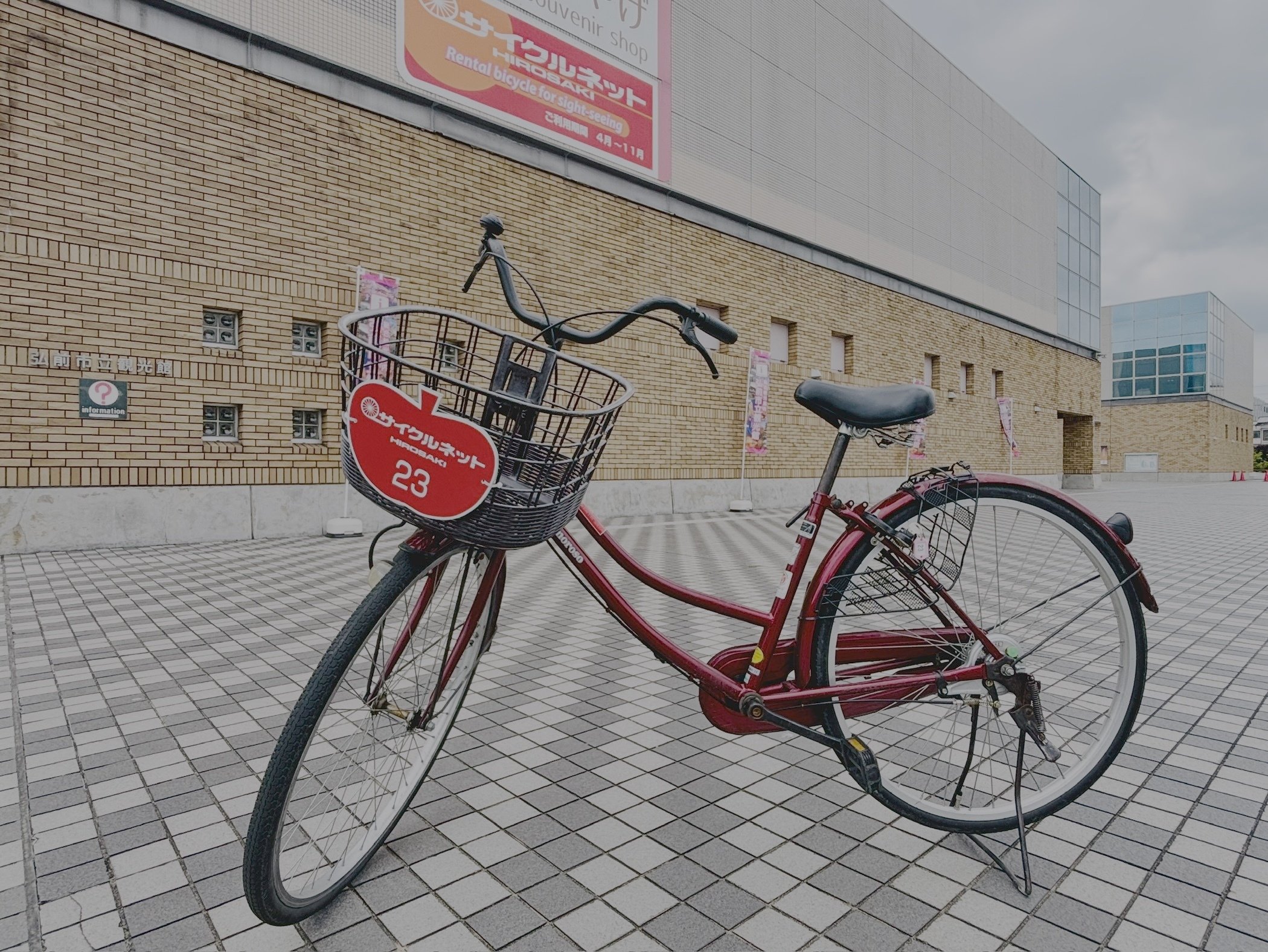 鈍行で東北一周 10 弘前市りんご公園へ🍎｜主婦の肩書きだけあるる