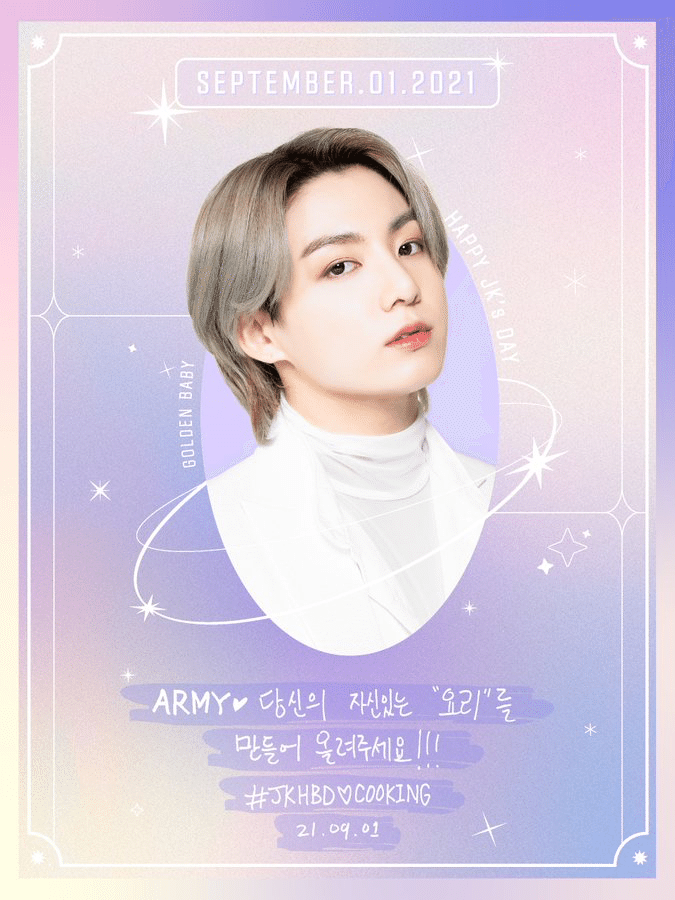 JUNGKOOK2021[24歳誕生日]｜beforesunrise59