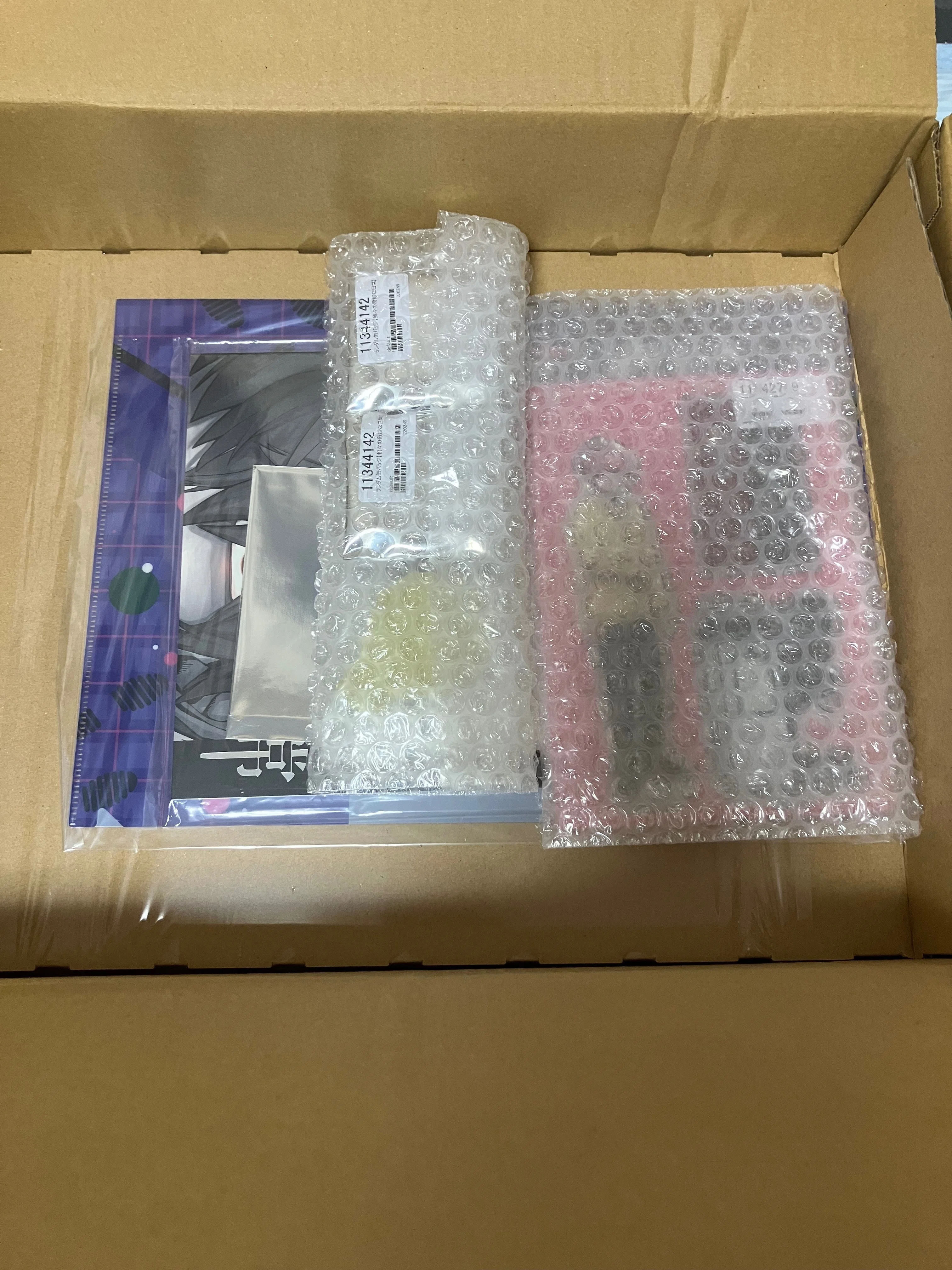沼男のグッズが届いた話｜そせす氏