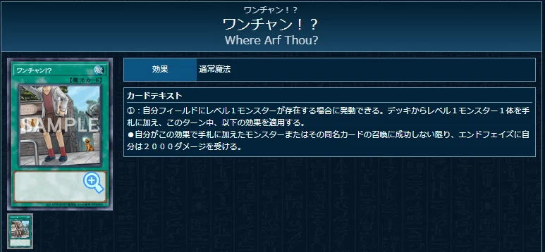 遊戯王デッキ紹介】ブルーアイズレッドアイズブラマジデッキ｜roku