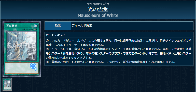 ラッシュレア　ブルーアイズ&ブラマジ sddefault.jpg
