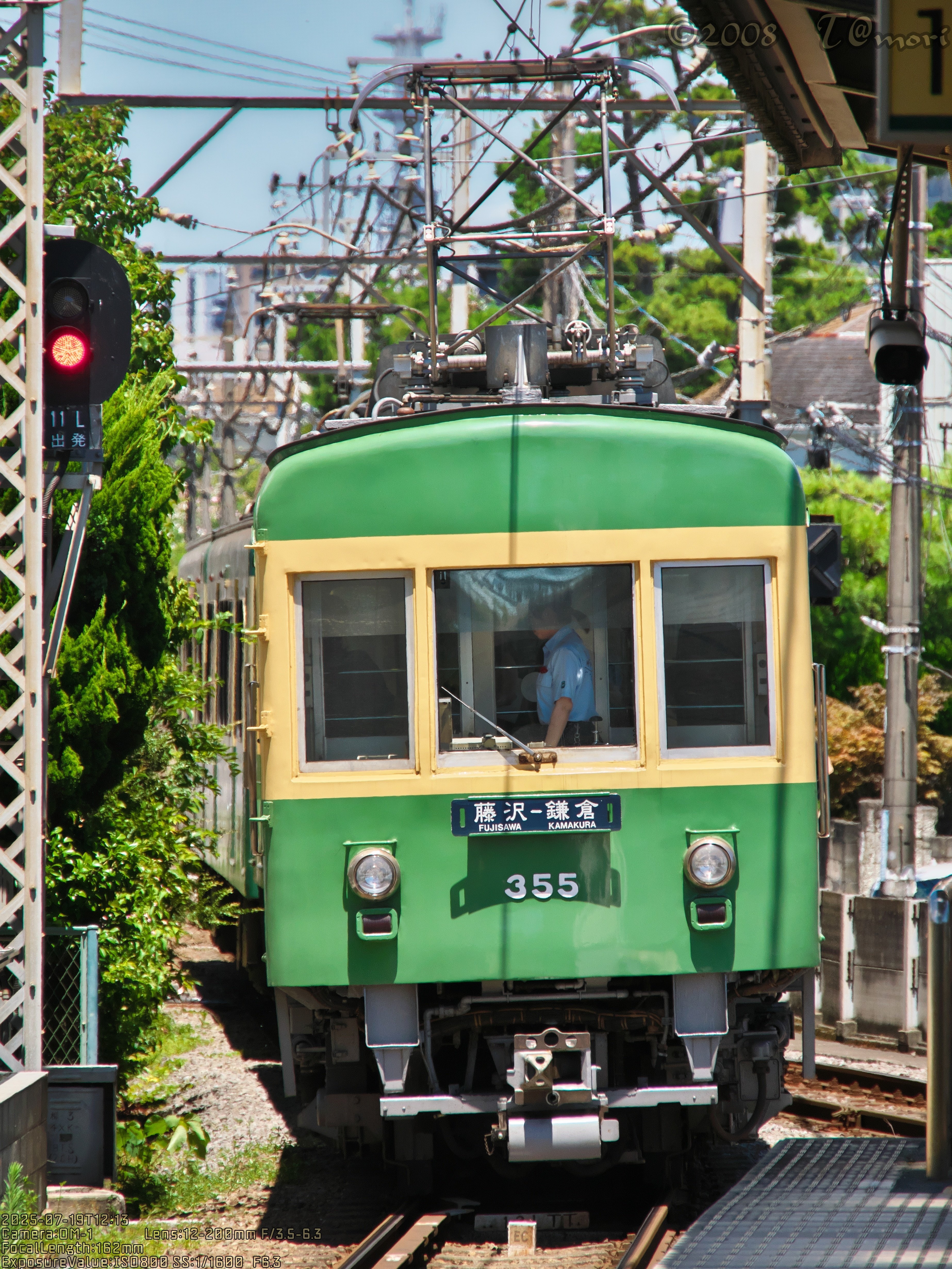 時をかける、江ノ電駅めぐり 西側エリア編のエキタグを集めに鎌倉