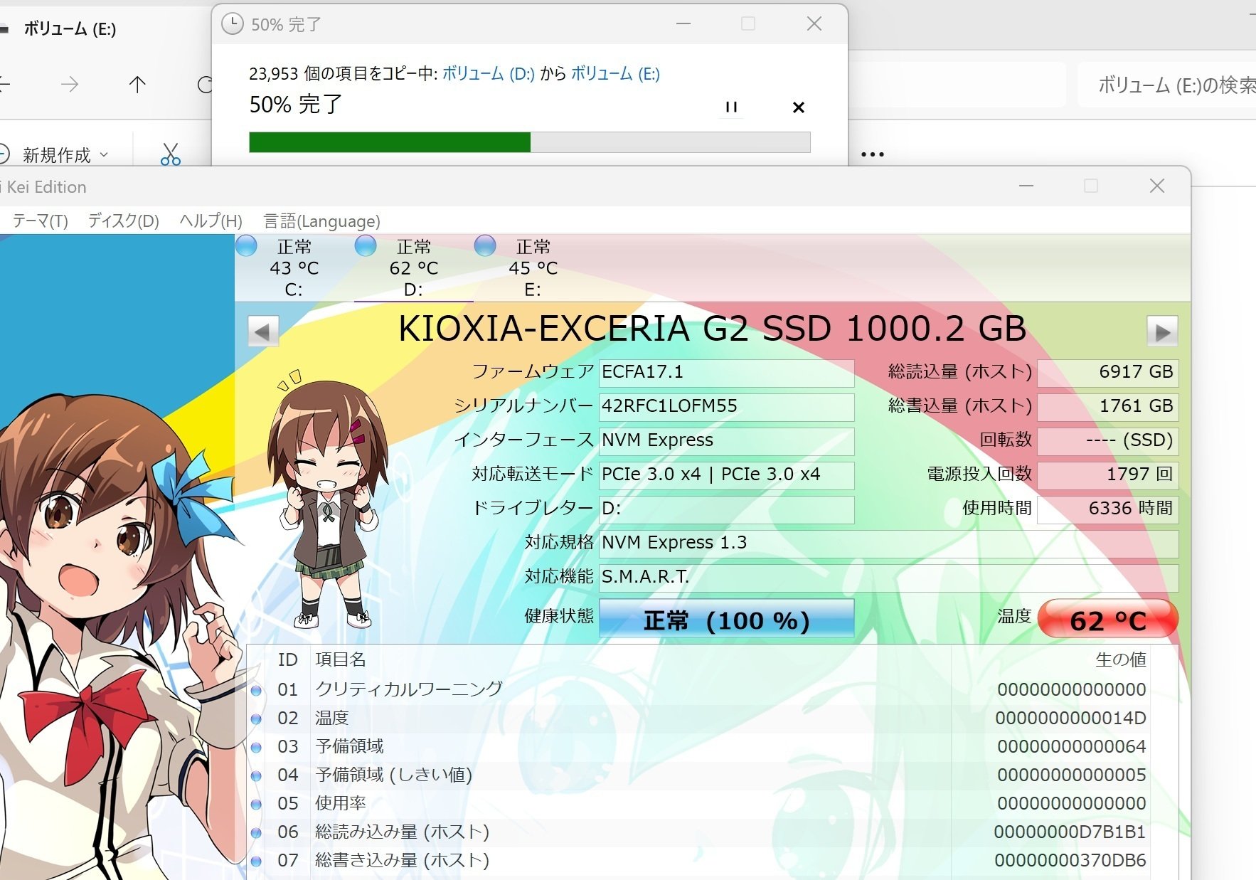 おまとめページ♡10点P8K2（4/19までお取り置き可能です♡） sddefault.jpg
