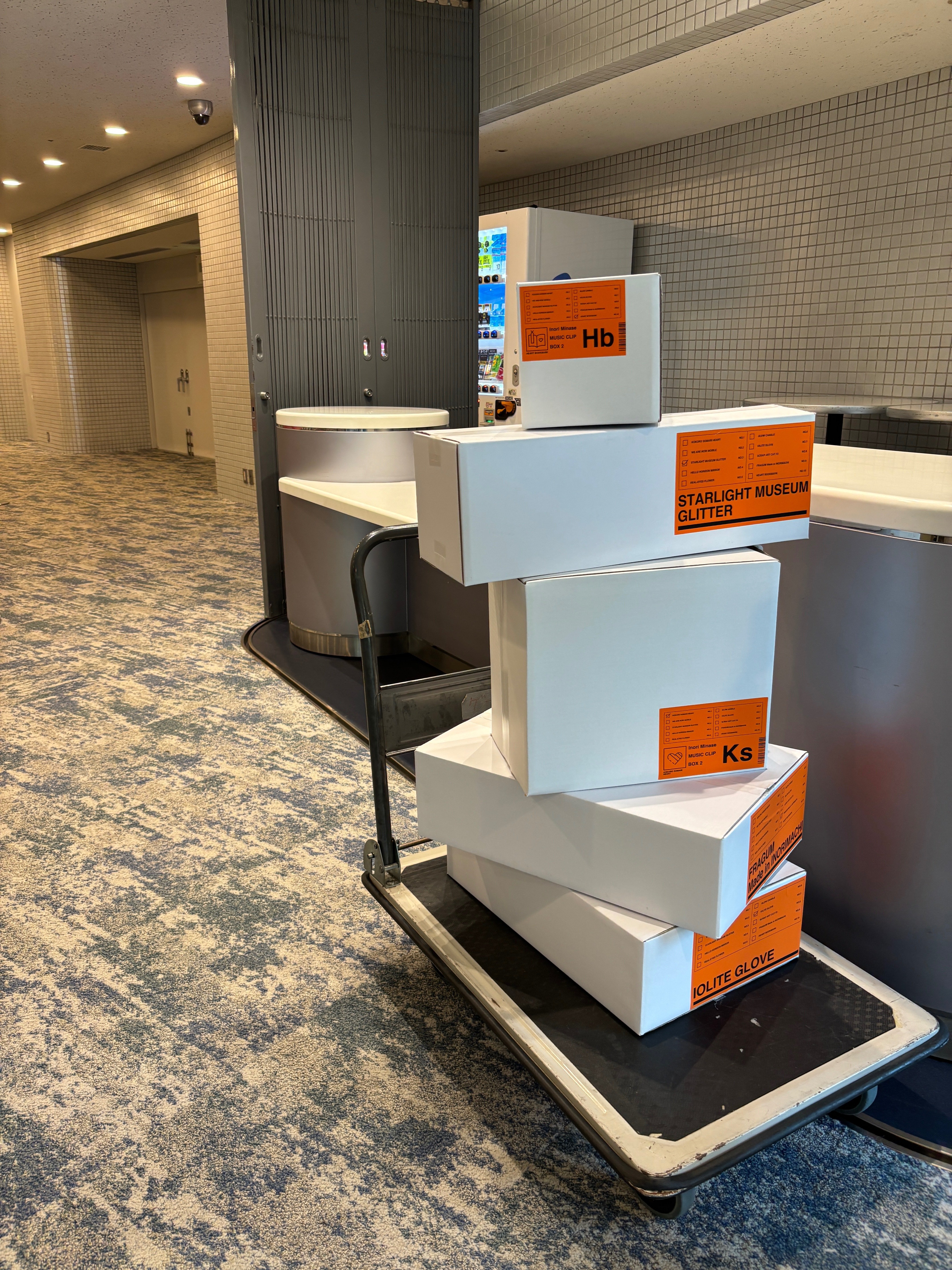 いのりまち町民集会2025-ACOUSTIC LIVE シネマチックダイアリー