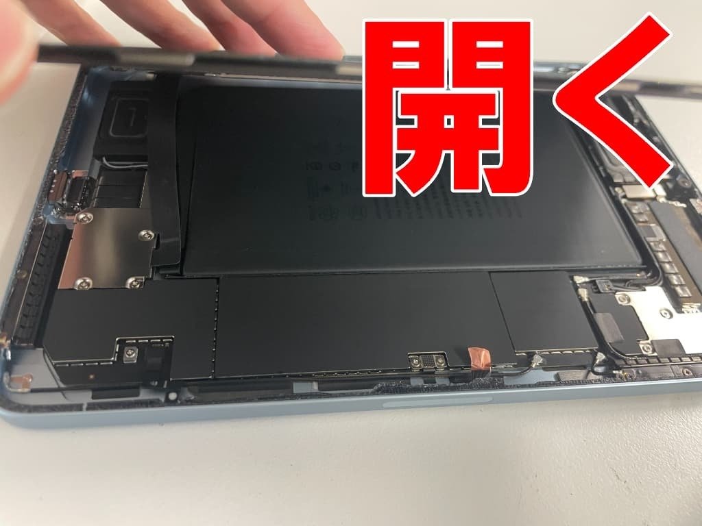 iPad mini A17 Proの電源ボタン修理を14080円で対応中！凹んだま