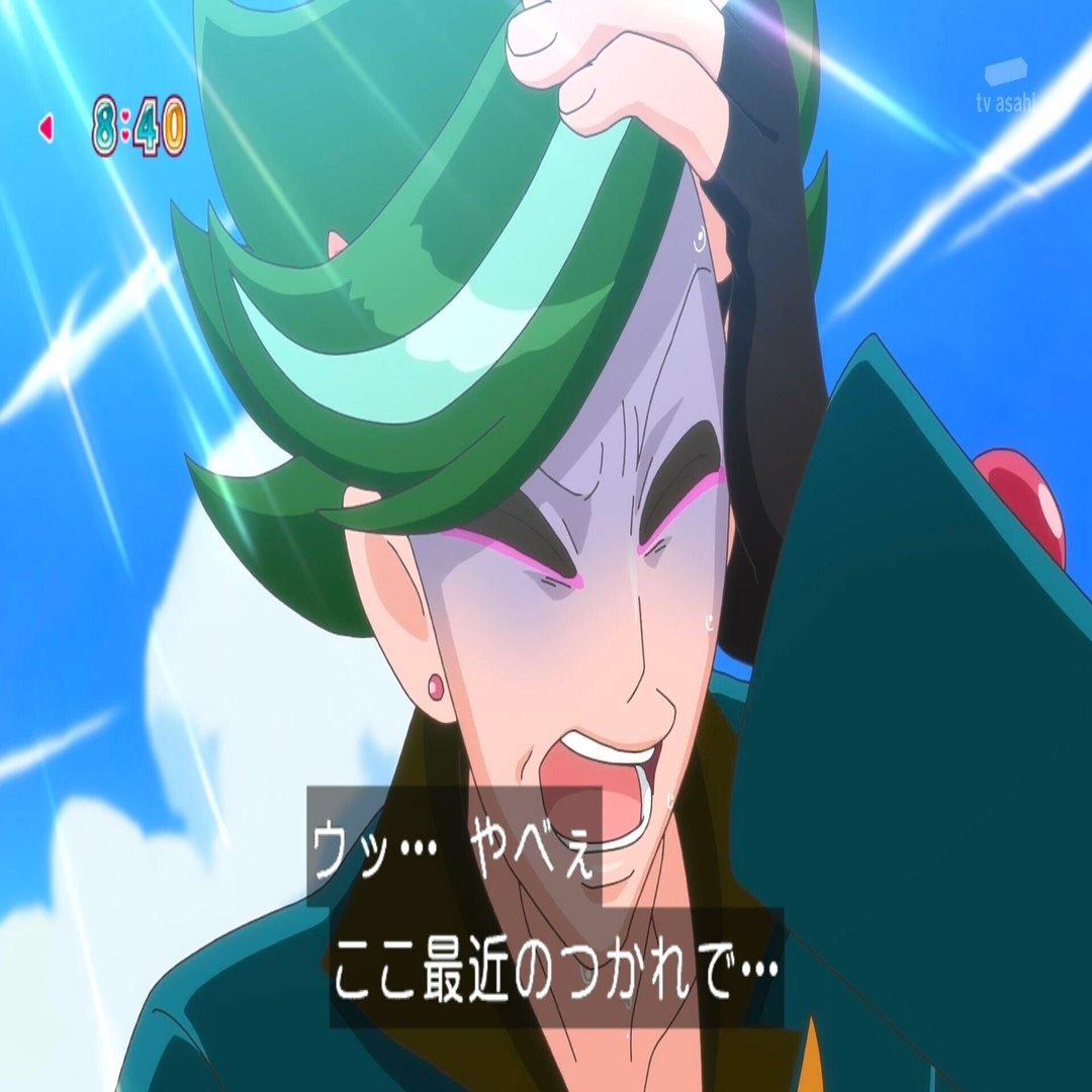 2025/07/20の日記｜ひでノート