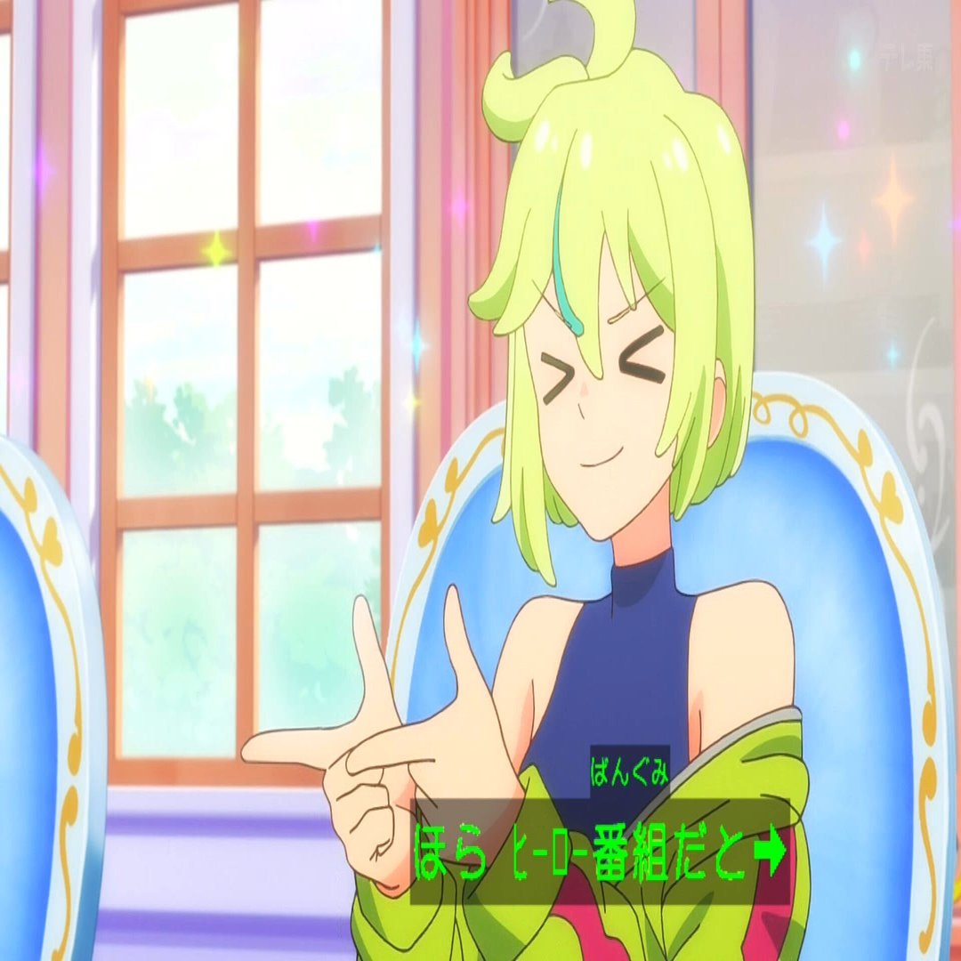 2025/07/20の日記｜ひでノート