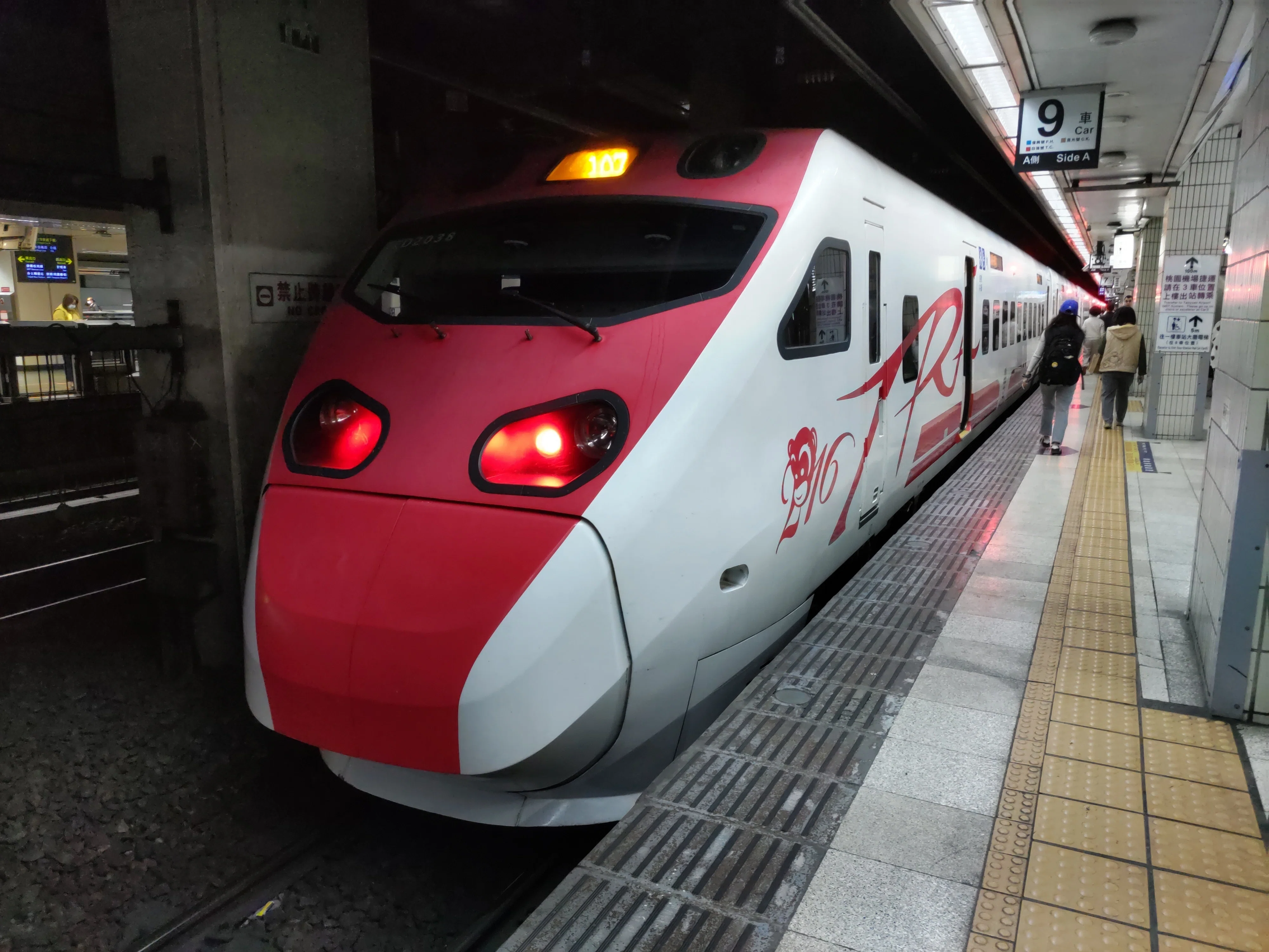 3月10日 台湾旅行3日目 台南 その1｜鉄道旅行一人旅