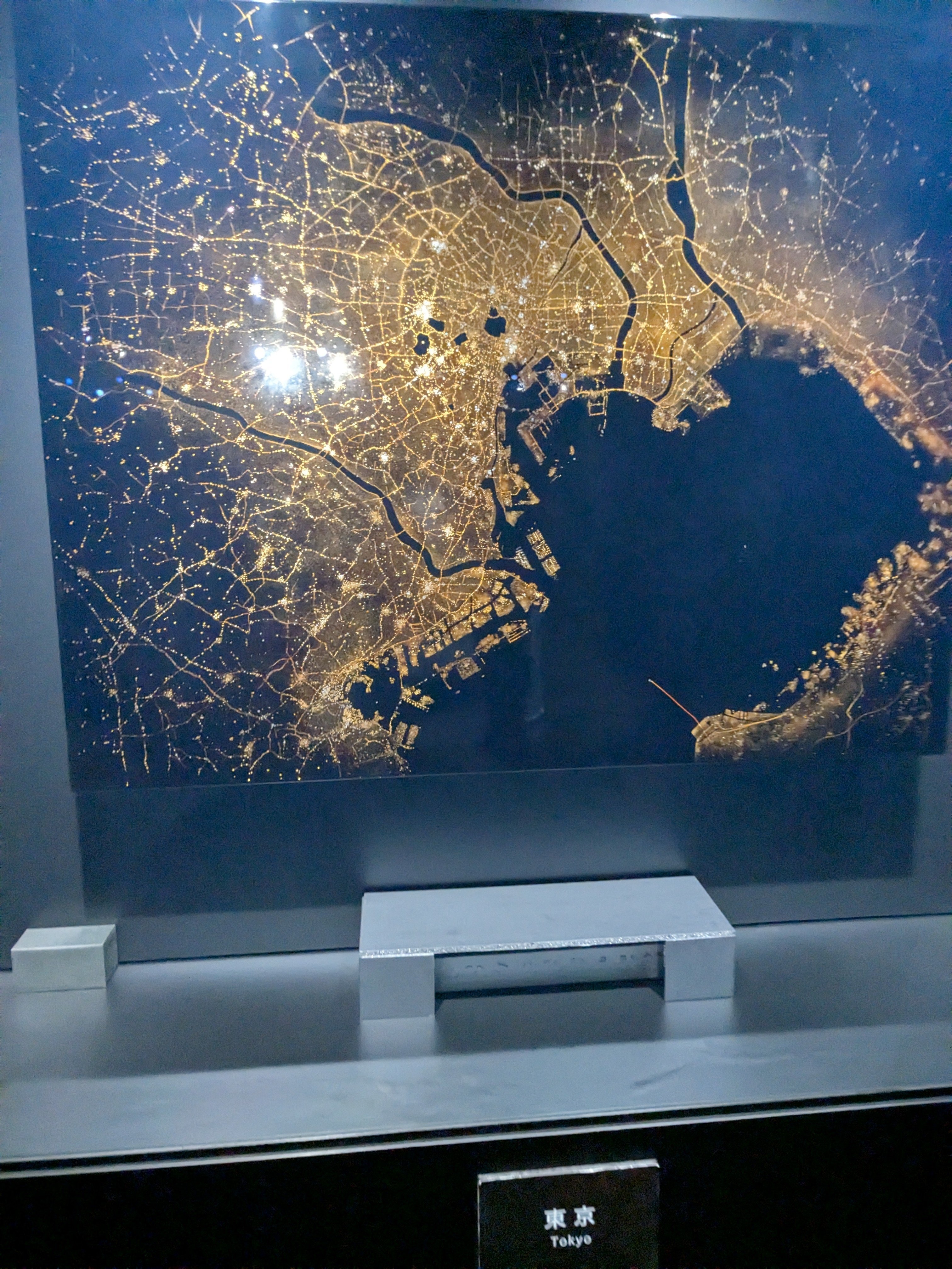 2回目／大阪・関西万博に行ってきた話（2025年7月8日(火
