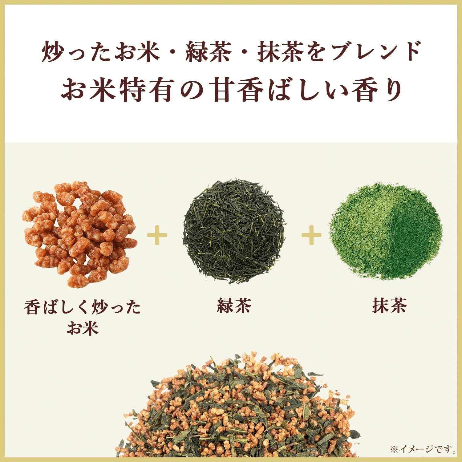 玄米茶※プロフ必読 伊藤園 おーいお茶 玄米茶 ( 600ml×24本 )/ お〜いお茶 : 爽快ドリンク