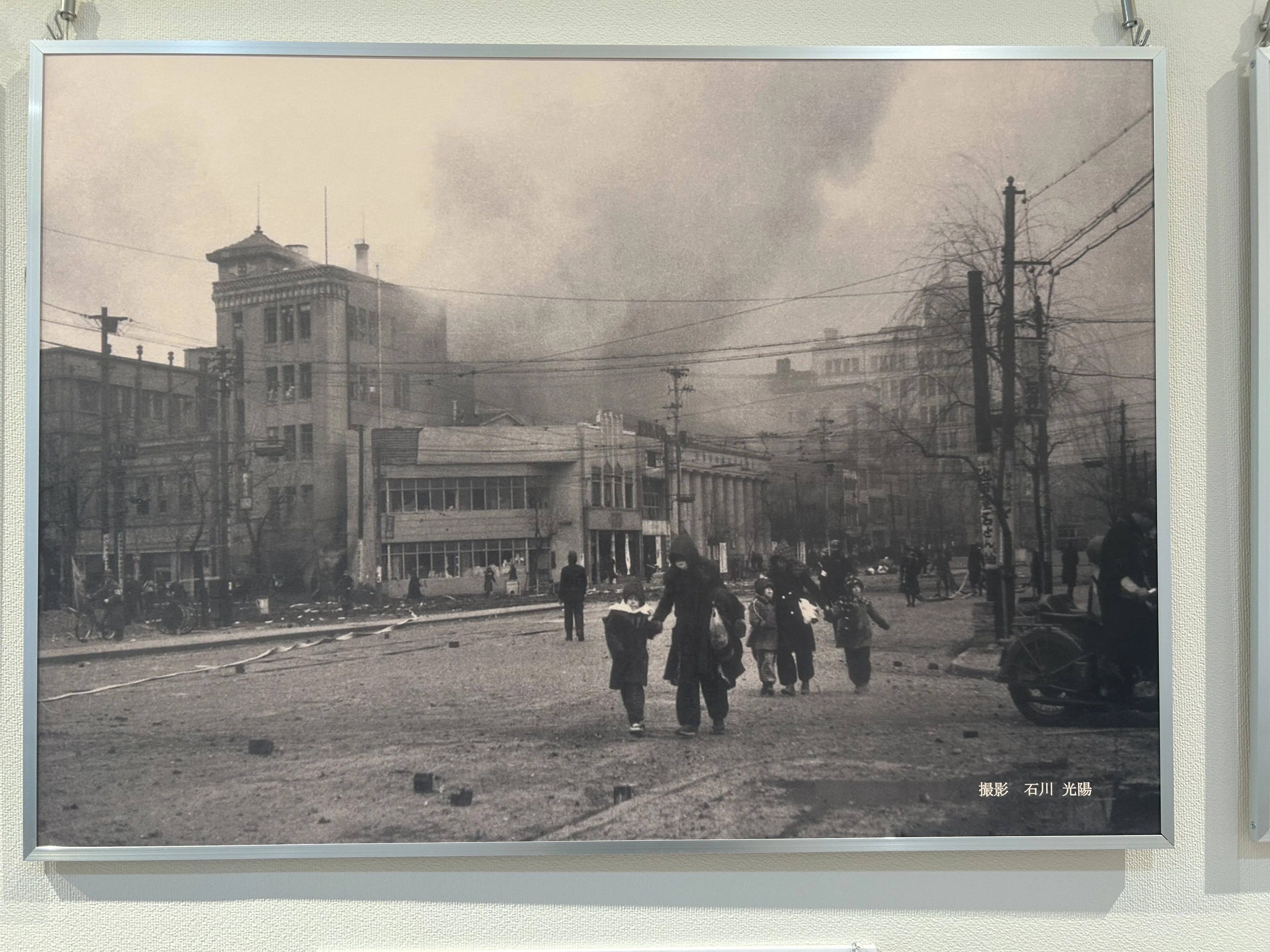 戦後80年企画展示「戦争だからがまんしました」疎開中の子どもたちの