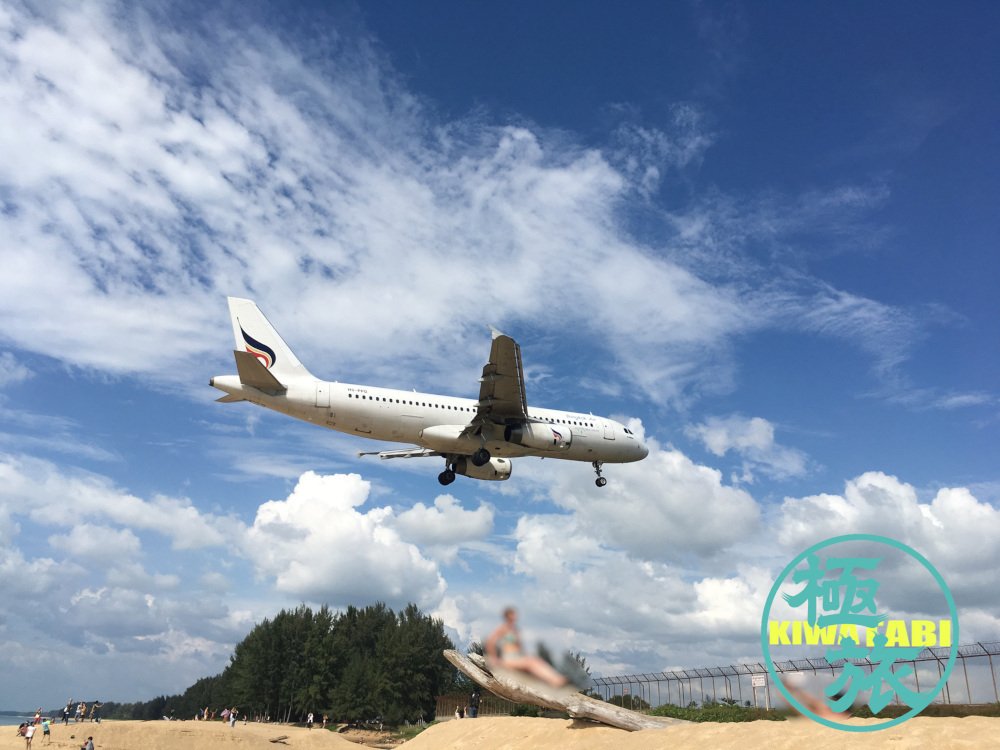 海外旅行で使用しました。 PacSafe（パックセーフ） 防犯用 スキミング防止 ショルダーバッグ