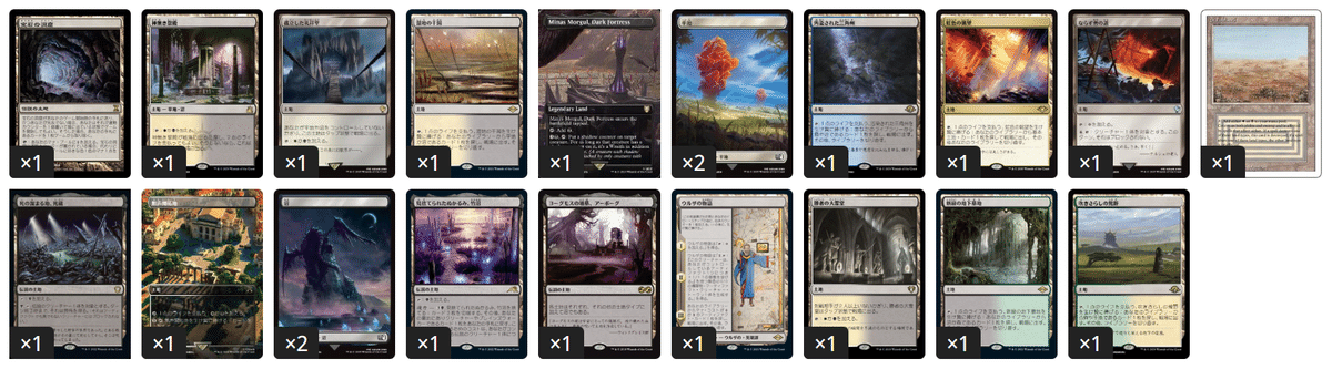 EDHおすすめジェネラル】SeeDの傭兵、スコール【統率者戦デッキ