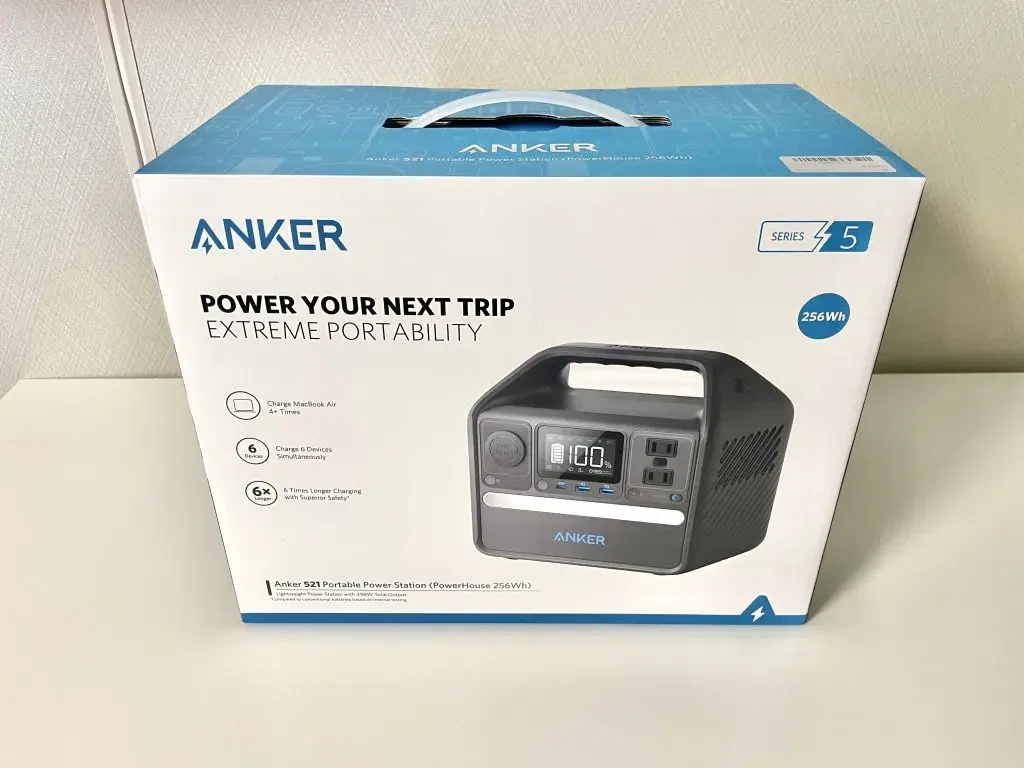 不具合交換】Anker 521 Portable Power Stationを使ってみた感想を