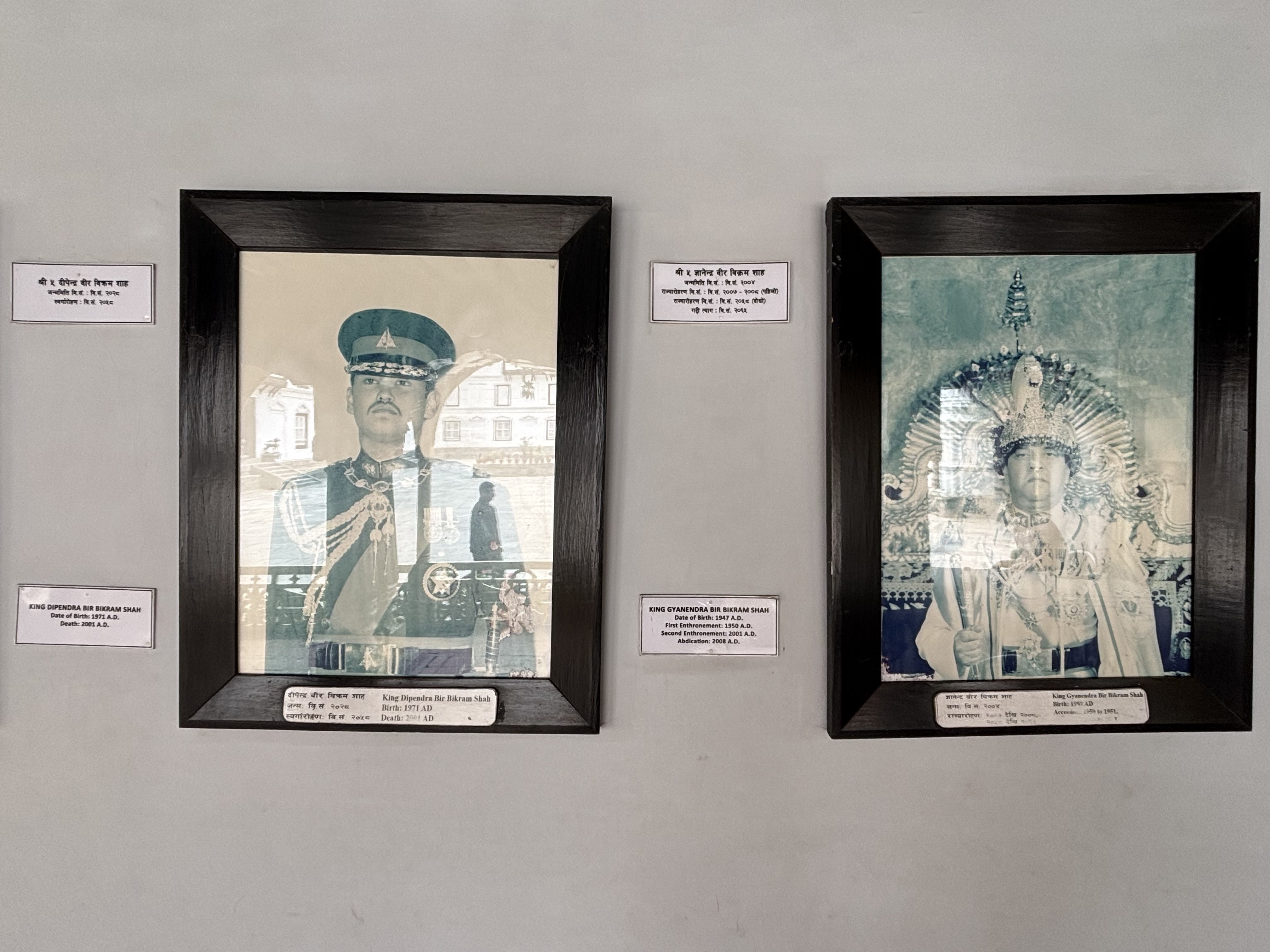 ネパールに行ってみた｜④ネパール王族殺害事件から24年｜やまと｜海外