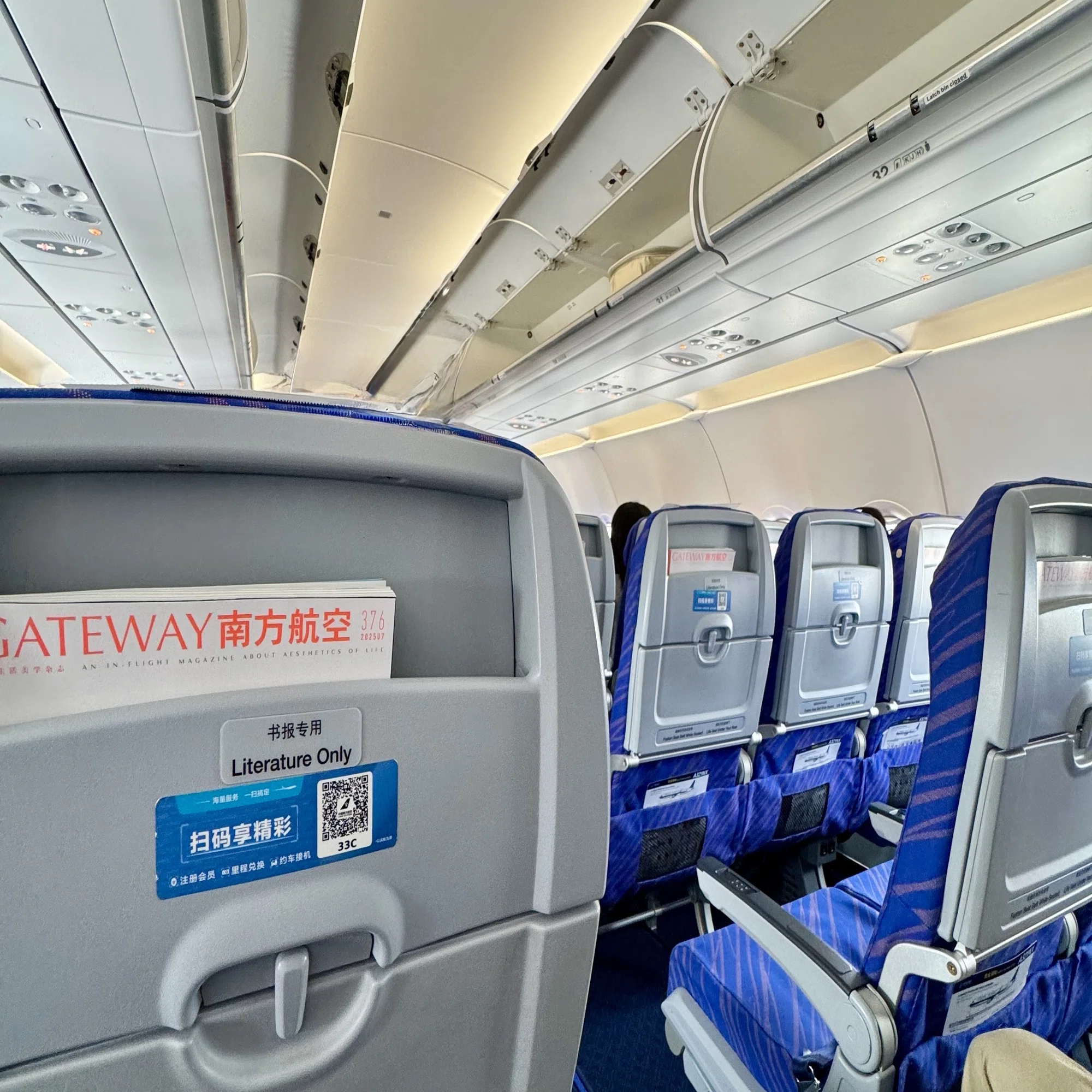 バンコクへ】中国南方航空で行きました｜fasaiのアート生活