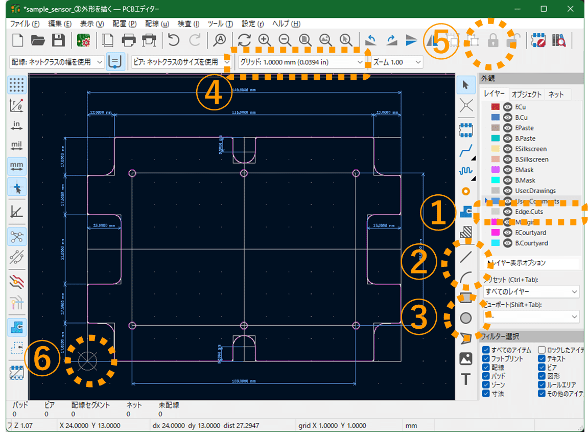 プログラムと電子工作・リアルタイムクロックで1時間ごとに測定する