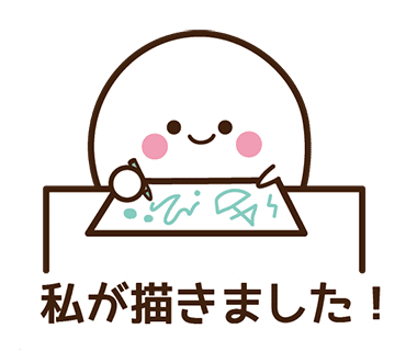 やまねこ♡　他の方はいいね、コメントはは控えてくださいね。 𝐂𝐡𝐢𝐡𝐢𝐫𝐨🐈 on X: 