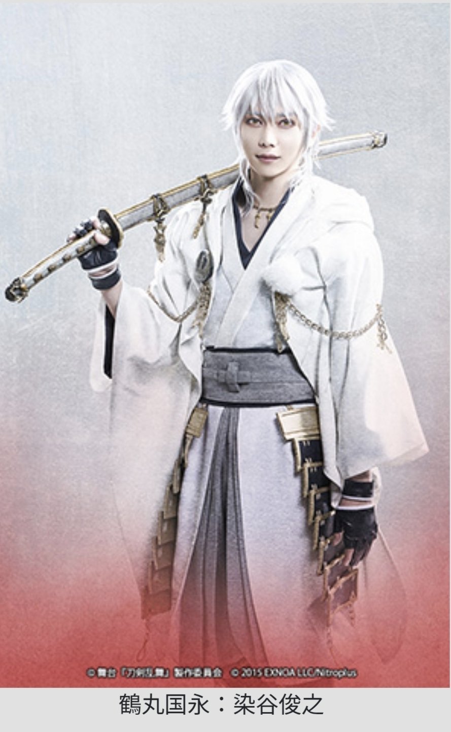 舞台　刀剣乱舞　无伝　夕紅の士 BLU-RAY / DVD｜舞台『刀剣乱舞』