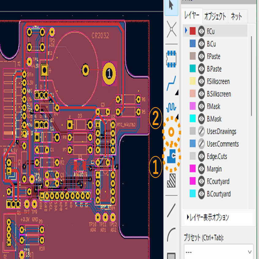 プログラムと電子工作・リアルタイムクロックで1時間ごとに測定する