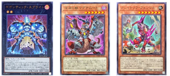 HERO's ULTIMANIA（CS・DKC優勝実績あり！全HERO解説書）｜adonis
