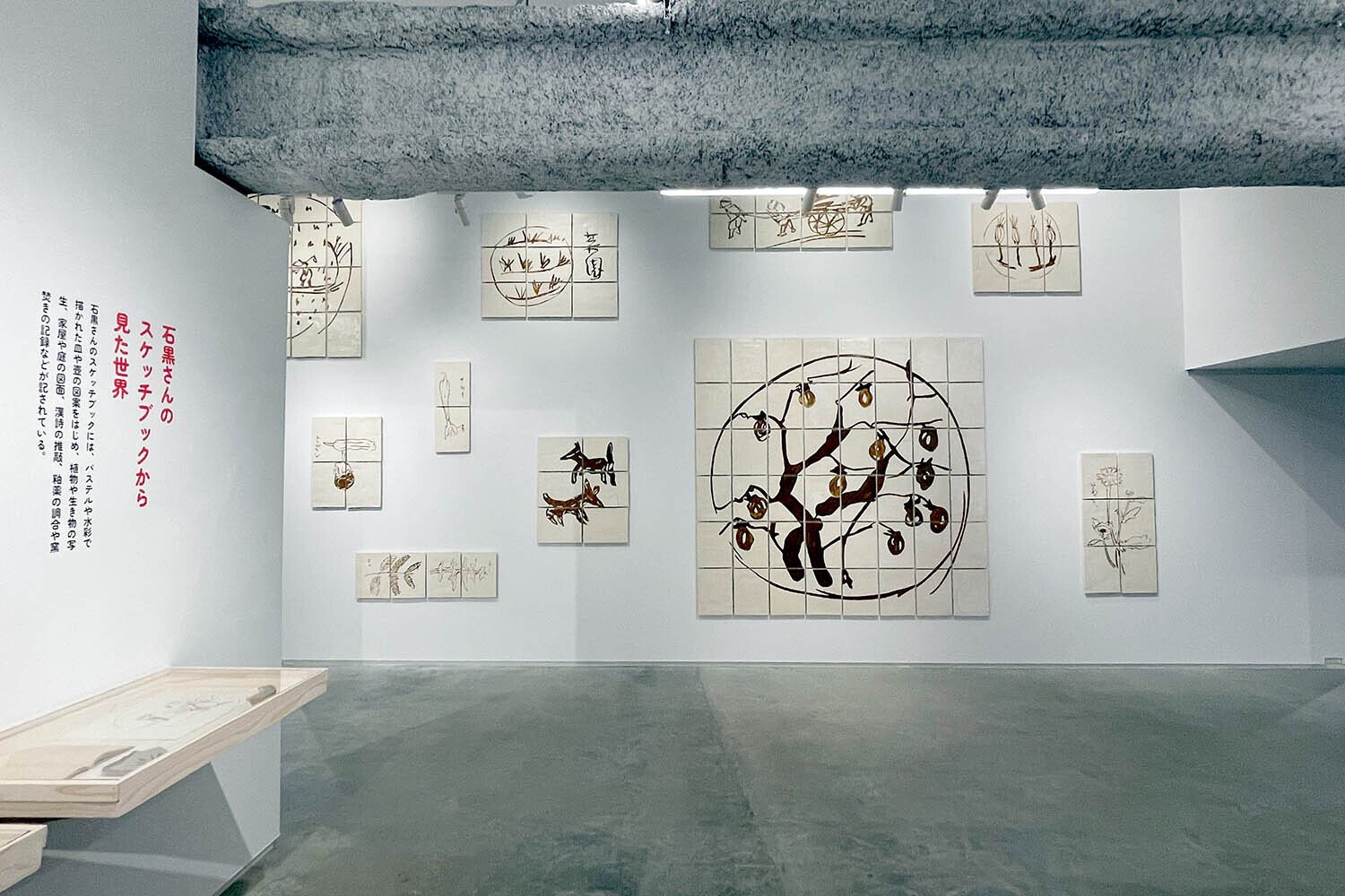 展覧会レポート：ギャラリーTerra-S前期企画展「スケッチーズ｜八瀬の