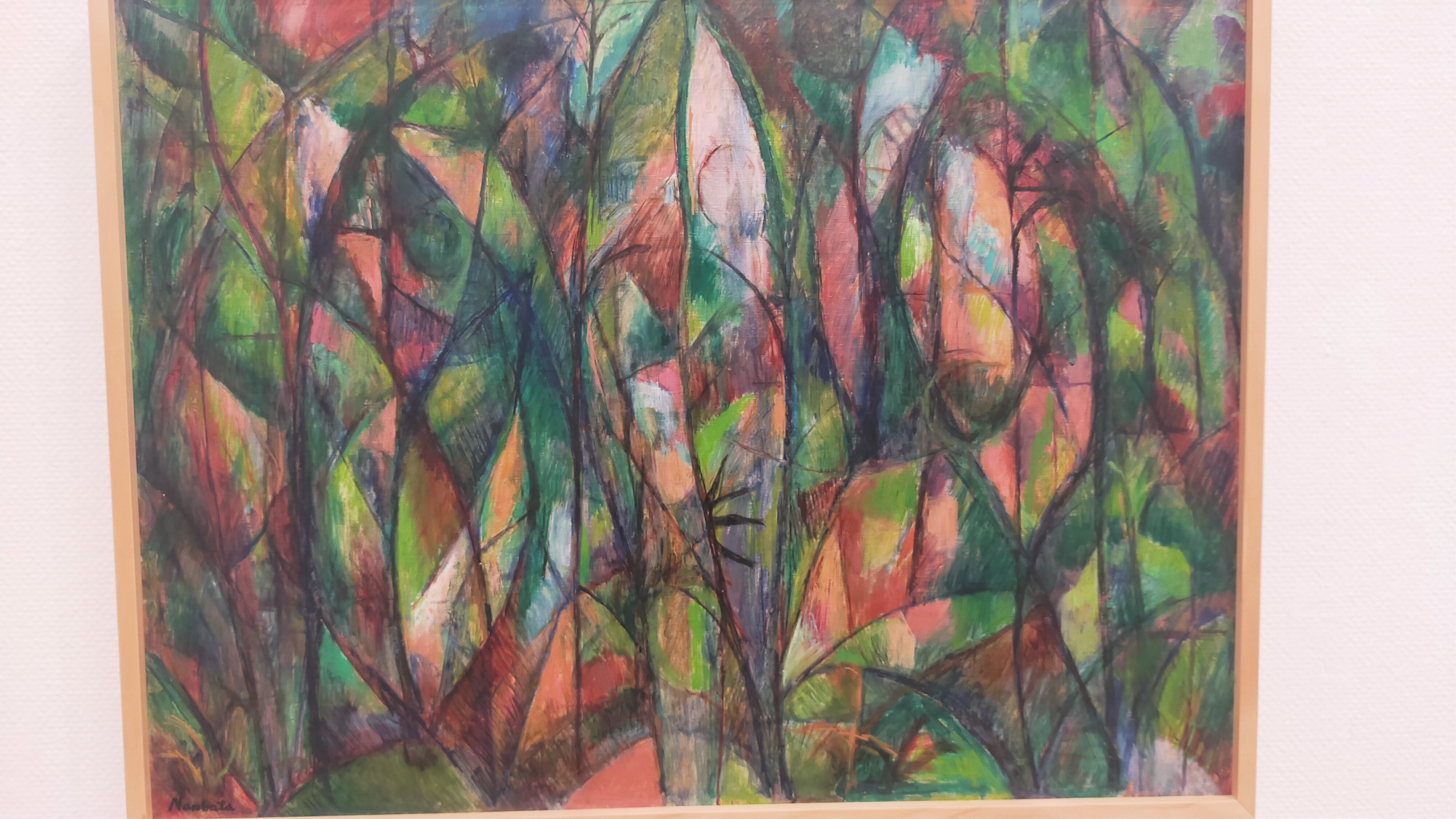 アート:難波田 龍起展 執念の抽象｜真