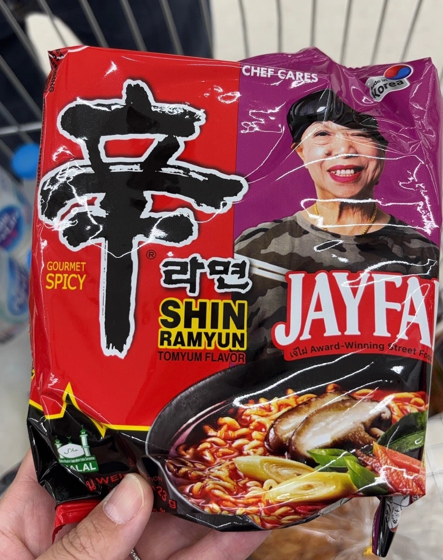 タイで買い求めた品々 食べ物編｜アラ古稀ジジとババ