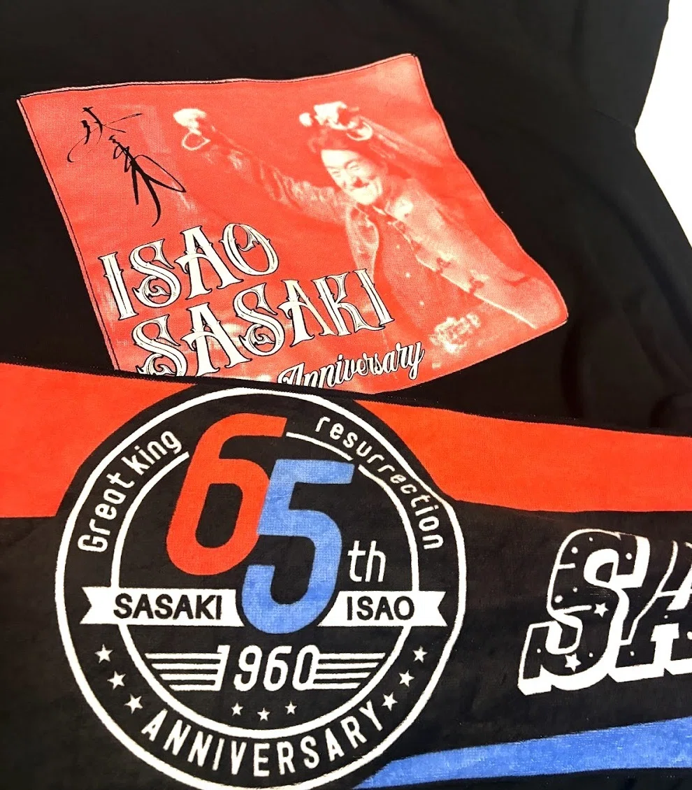 ライブレポ】ささきいさお デビュー65周年記念 ～仲間と祝う復活祭