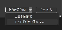 [Memo] Fixing character encoding issues in Unity C#｜よんまるよんD
