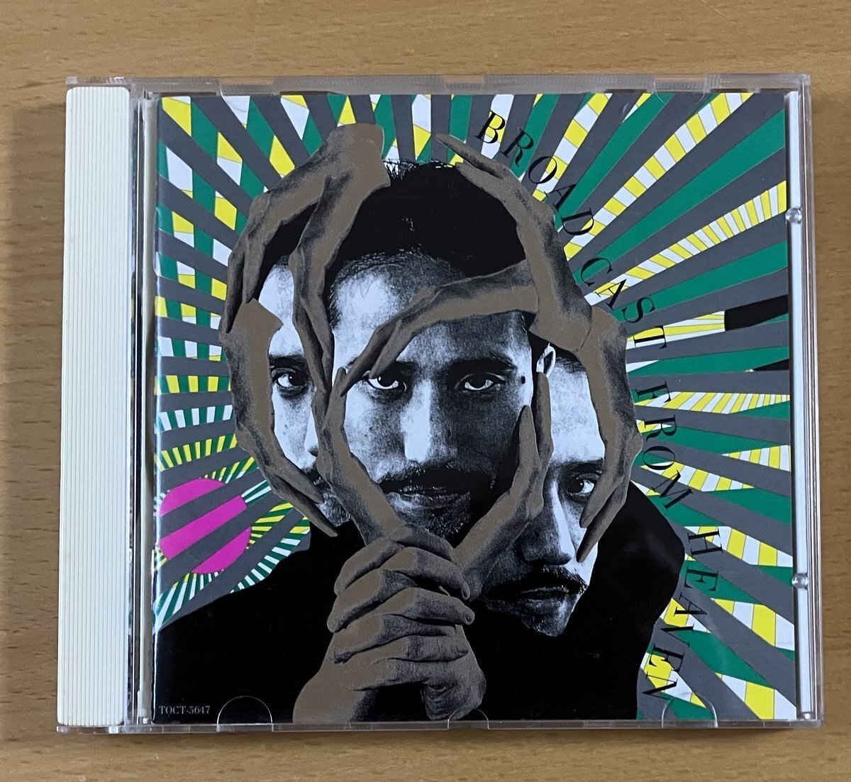 【廃盤品⠀】アンナ・パヴロヴァを讃えて 2CD 1/9在庫状況更新】1/6(金)INDIE ALTERNATIVE ROCK 新着情報/MY
