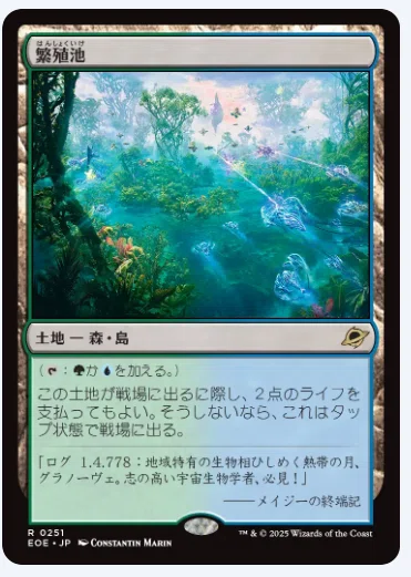 MTG】久遠の終端 注目カード15選｜marukero
