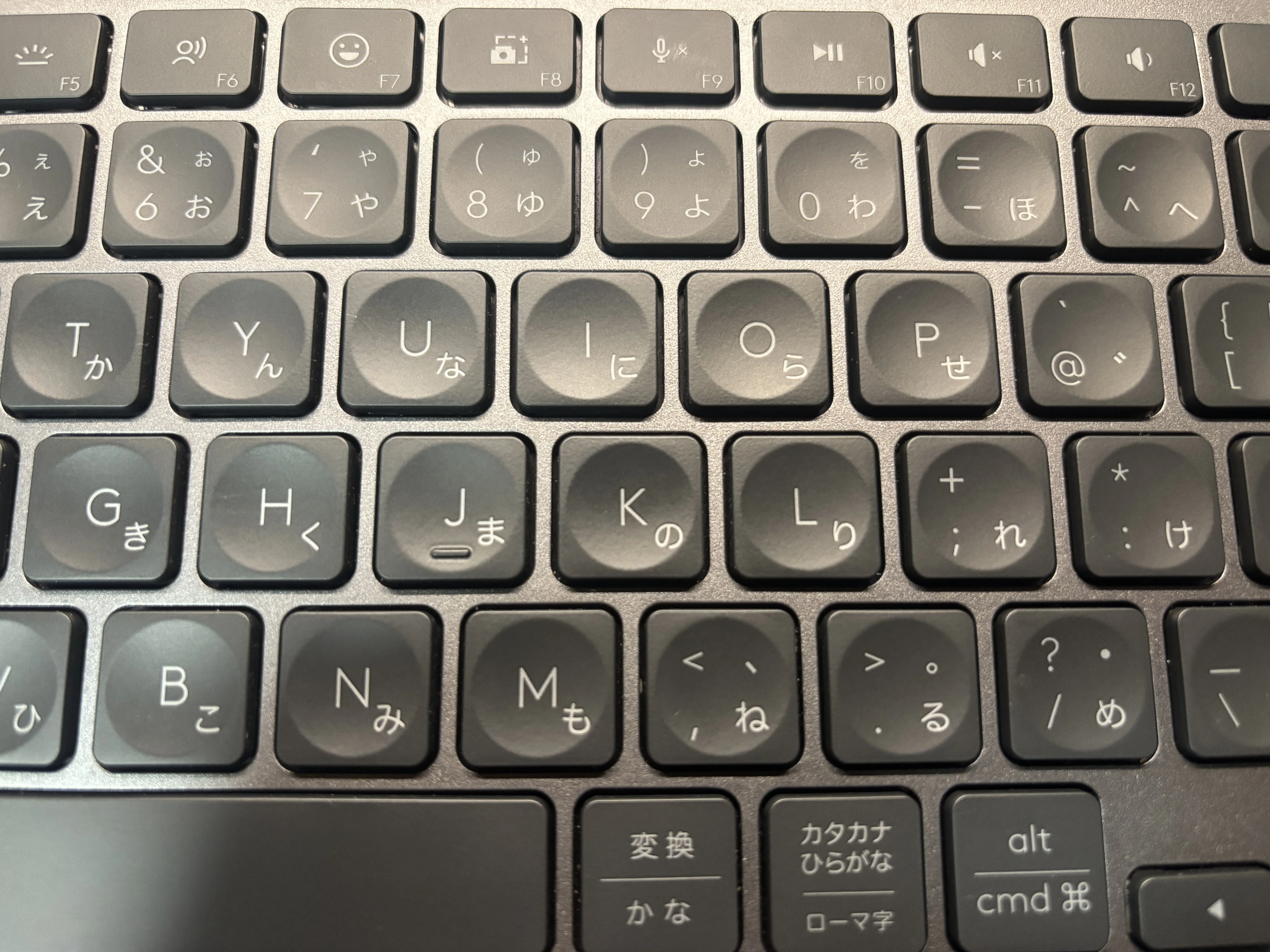 MX KEYS miniって実際どう？1年使ってみた感想【ロジクール/キーボード