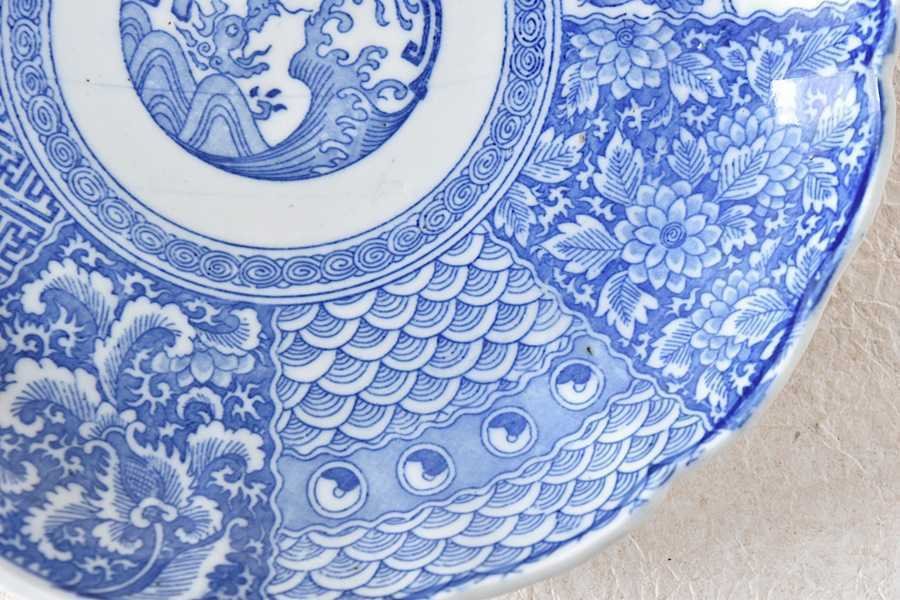 染付｜大正時代の印判の7寸皿｜ゆんたく