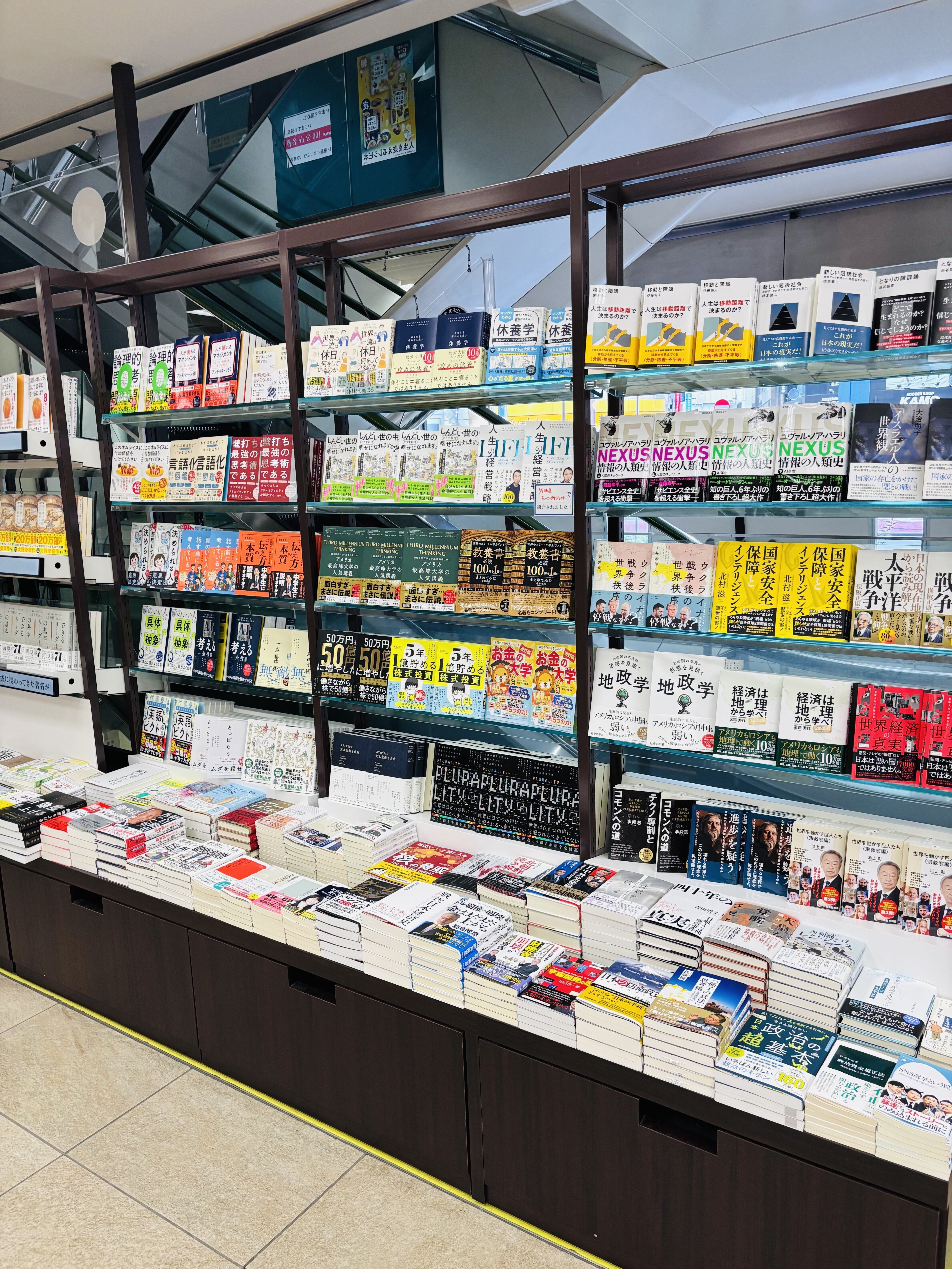 41歳 会社員 カフェ読書ルーティン（2025/7/21）｜Kashi（年間400冊