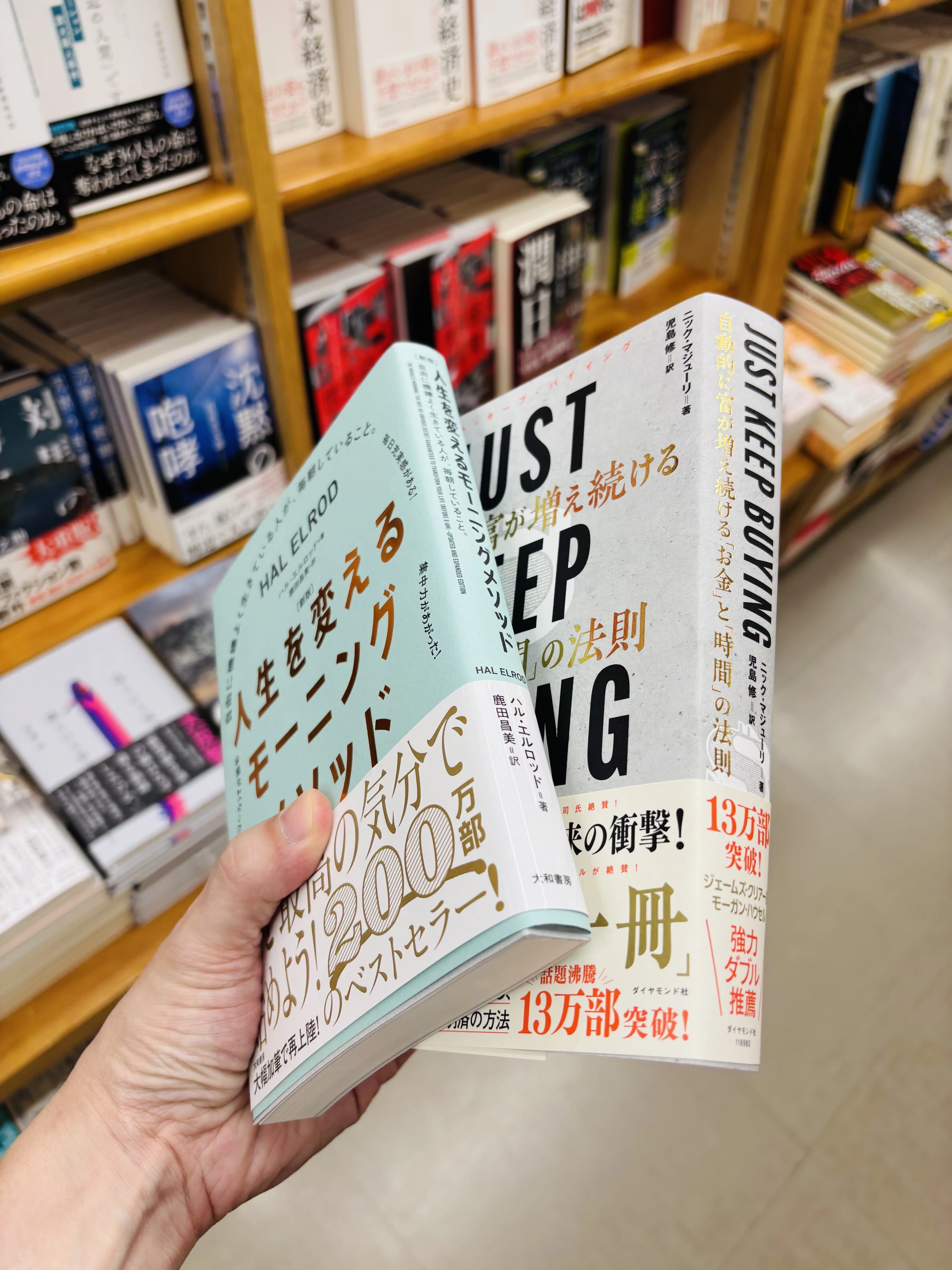 41歳 会社員 カフェ読書ルーティン（2025/7/21）｜Kashi（読書に人生全