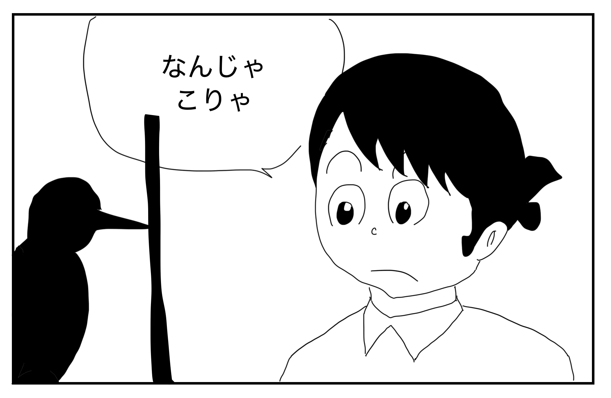 コミックエッセイ(94) こら、カラス！｜門真 紡
