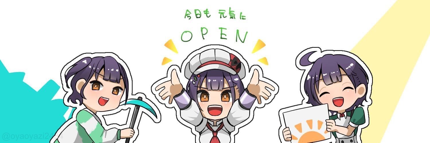 七瀬すず菜の7月ボイス感想｜おやじ🌈🍽️🥗