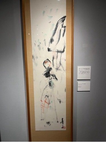 松花堂画　林羅山賛【合作】　紙本水墨　表具仕立直　肉筆画　レア作品　模写NO27 松花堂画 林羅山賛【合作】 紙本水墨 表具仕立直 肉筆画 レア